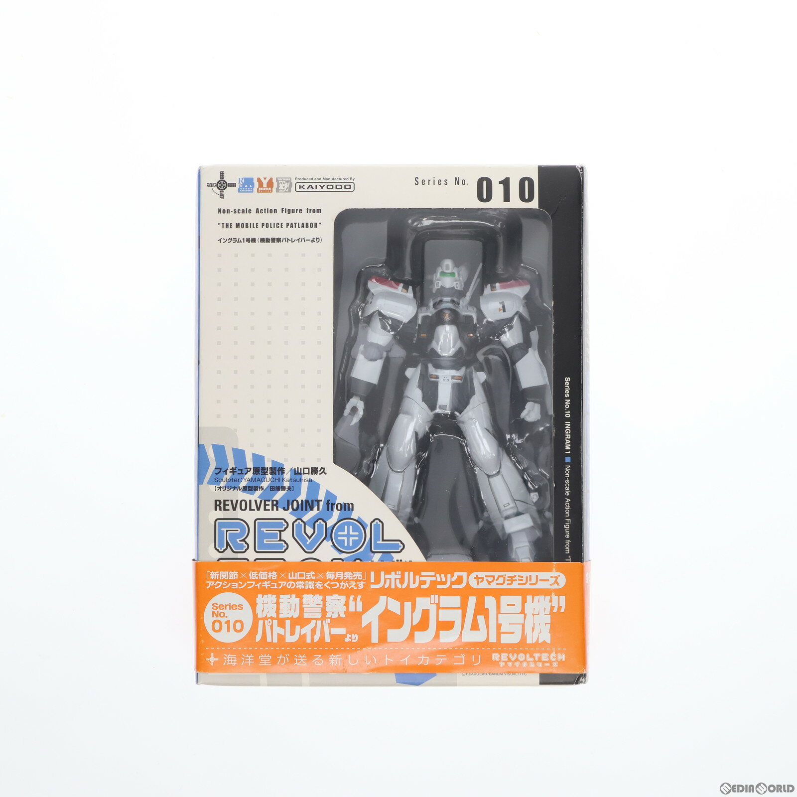 【中古】[FIG]リボルテックヤマグチ No.010 イングラム1号機 機動警察パトレイバー 完成品 可動フィギュア 海洋堂(20060915)