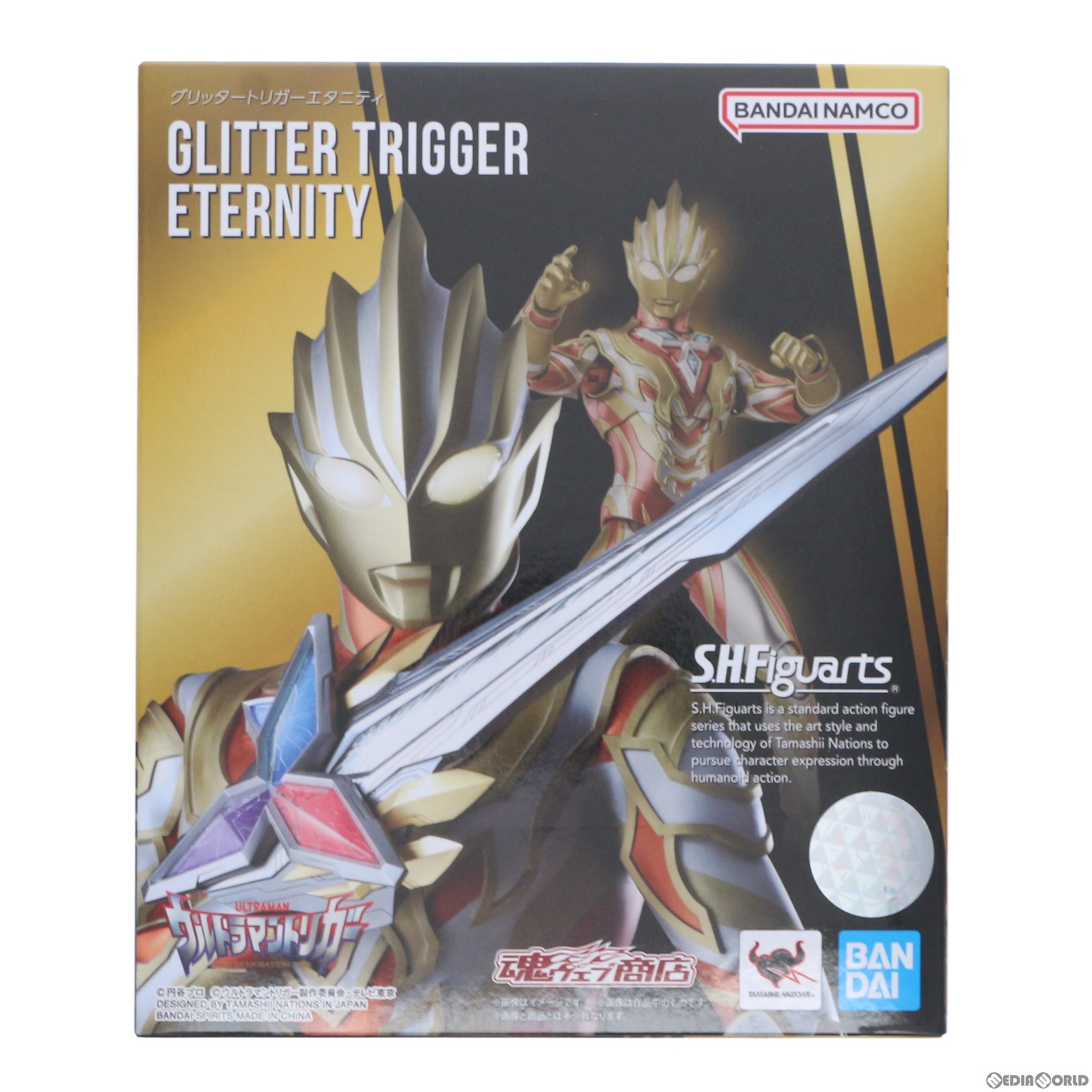 【中古】 FIG 魂ウェブ商店限定 S.H.Figuarts(フィギュアーツ) グリッタートリガーエタニティ ウルトラマントリガー NEW GENERATION TIGA 完成品 可動フィギュア バンダイスピリッツ(20220903)