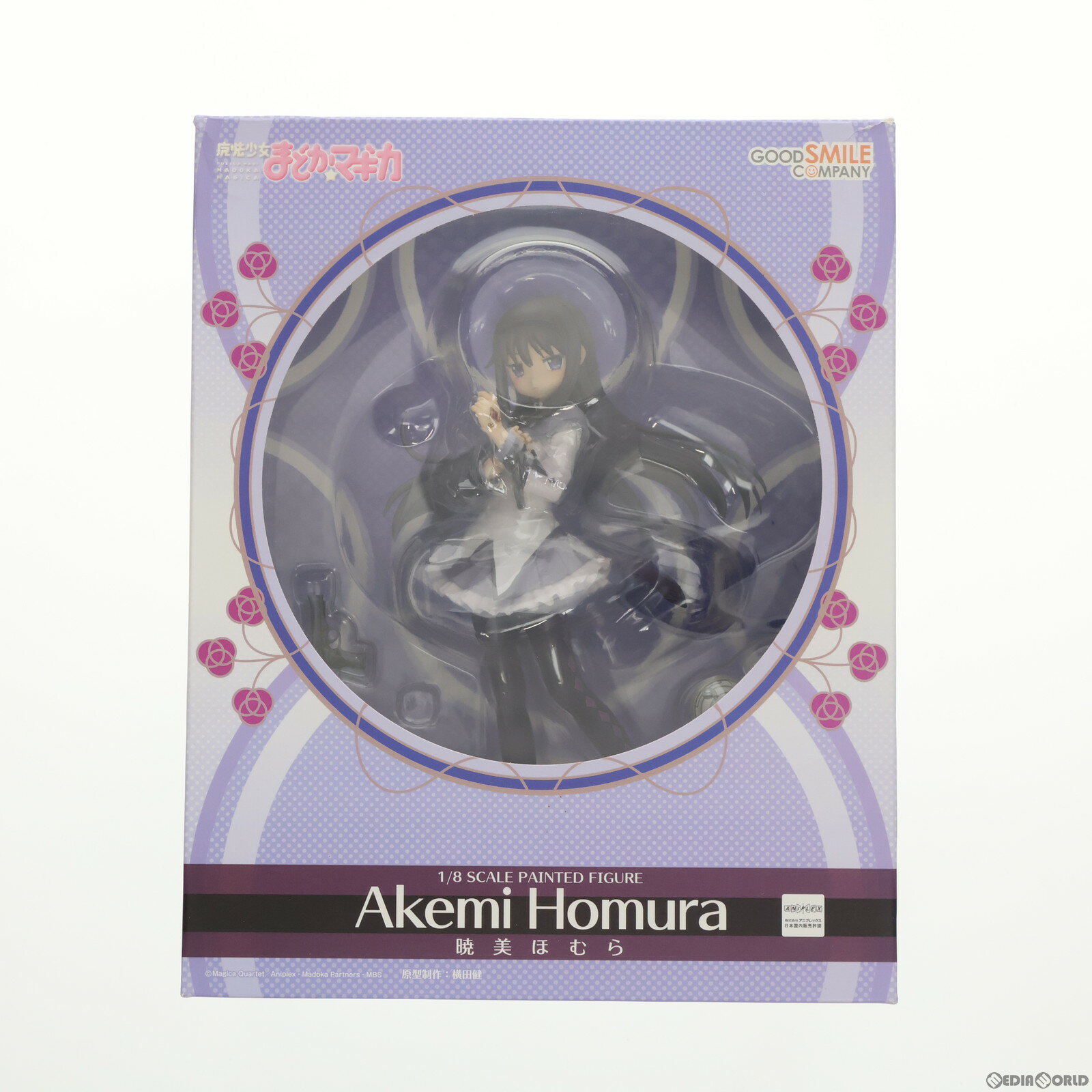 【中古】 FIG 暁美ほむら(あけみほむら) 魔法少女まどか☆マギカ 1/8 完成品 フィギュア グッドスマイルカンパニー(20120323)