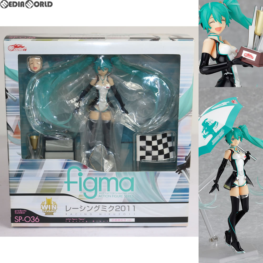 【中古】[FIG][ボーナスパーツ無し] figma(フィグマ) SP-036 レーシングミク 2011初優勝記念 ver. 初音ミクGTプロジェクト 完成品 可動フィギュア GSR&Studie with TeamUKYO 個人スポンサー特典 グッドスマイルレーシング(20111231)