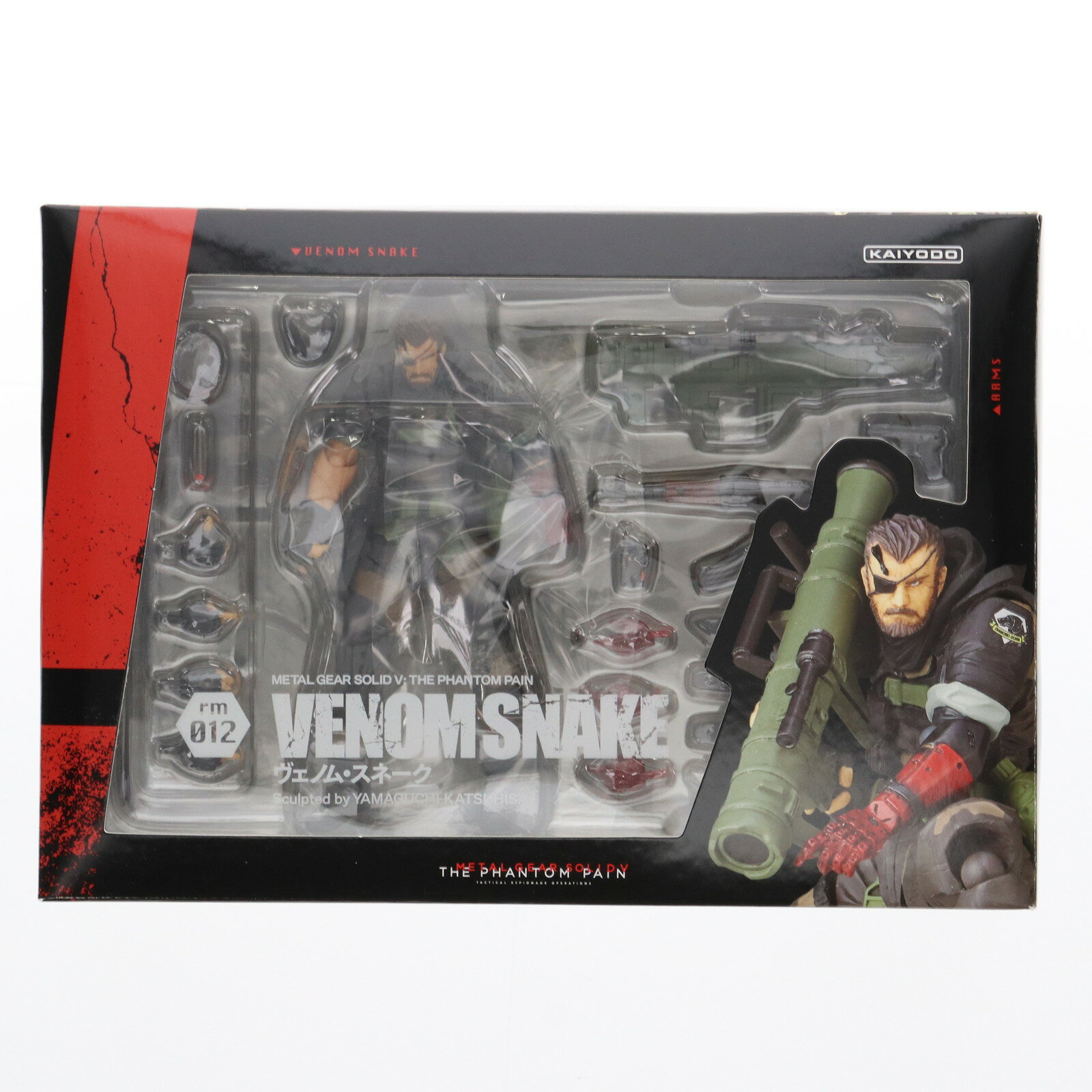 【中古】 FIG マイクロヤマグチ/リボルミニ rm-012 ヴェノム スネーク METAL GEAR SOLID V: THE PHANTOM PAIN(メタルギアソリッド5 ファントムペイン) 完成品 可動フィギュア 海洋堂(20150525)