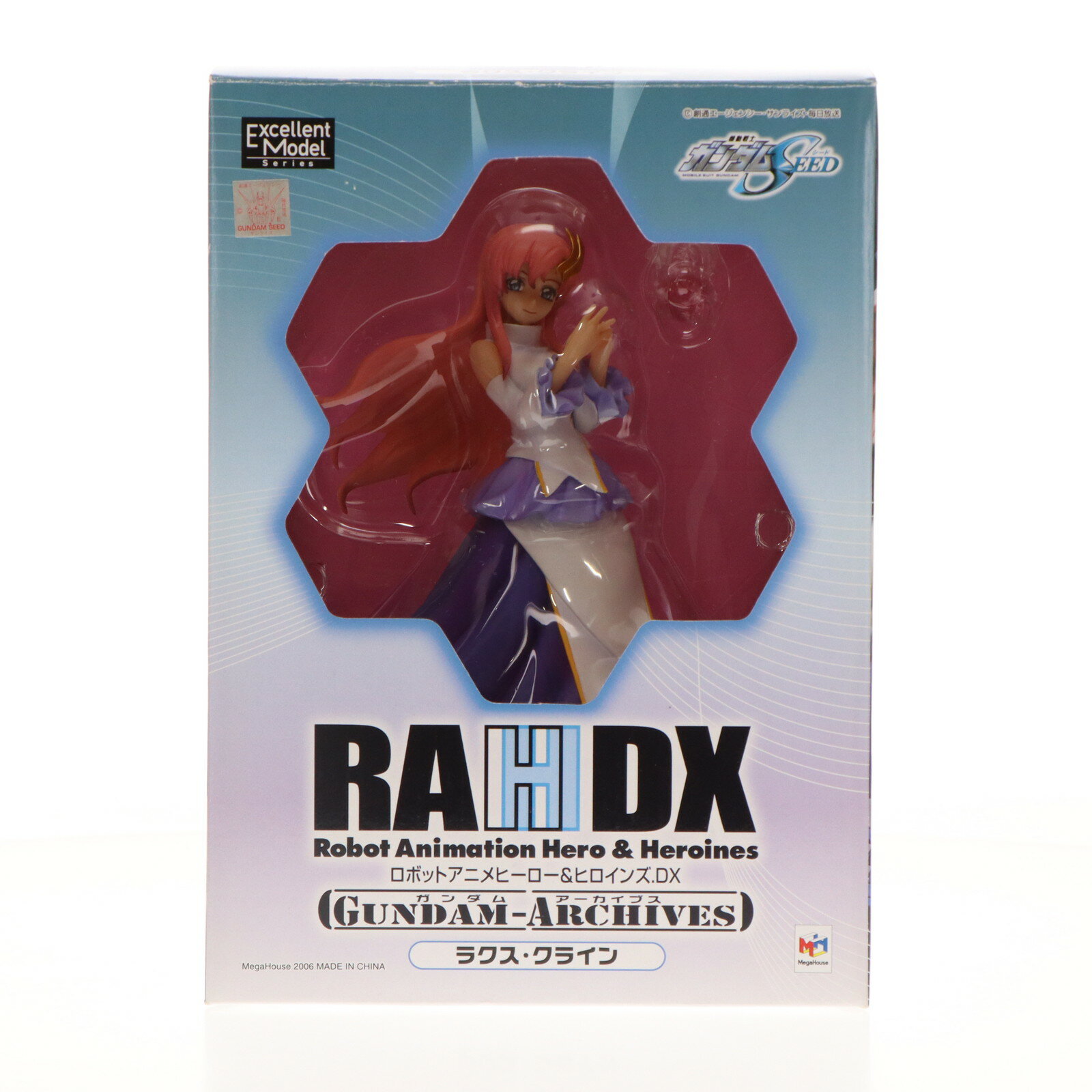 楽天市場】ラクス・クライン(ブランドメガハウス)の通販 楽天市場】ラクス・クライン(ブランドメガハウス)の通販