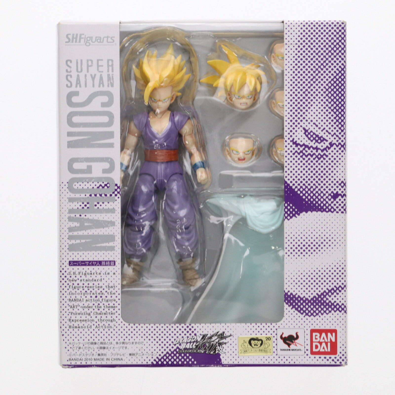 楽天市場】s.h.figuarts ドラゴンボール 悟飯の通販 楽天市場】s.h.figuarts ドラゴンボール 悟飯の通販
