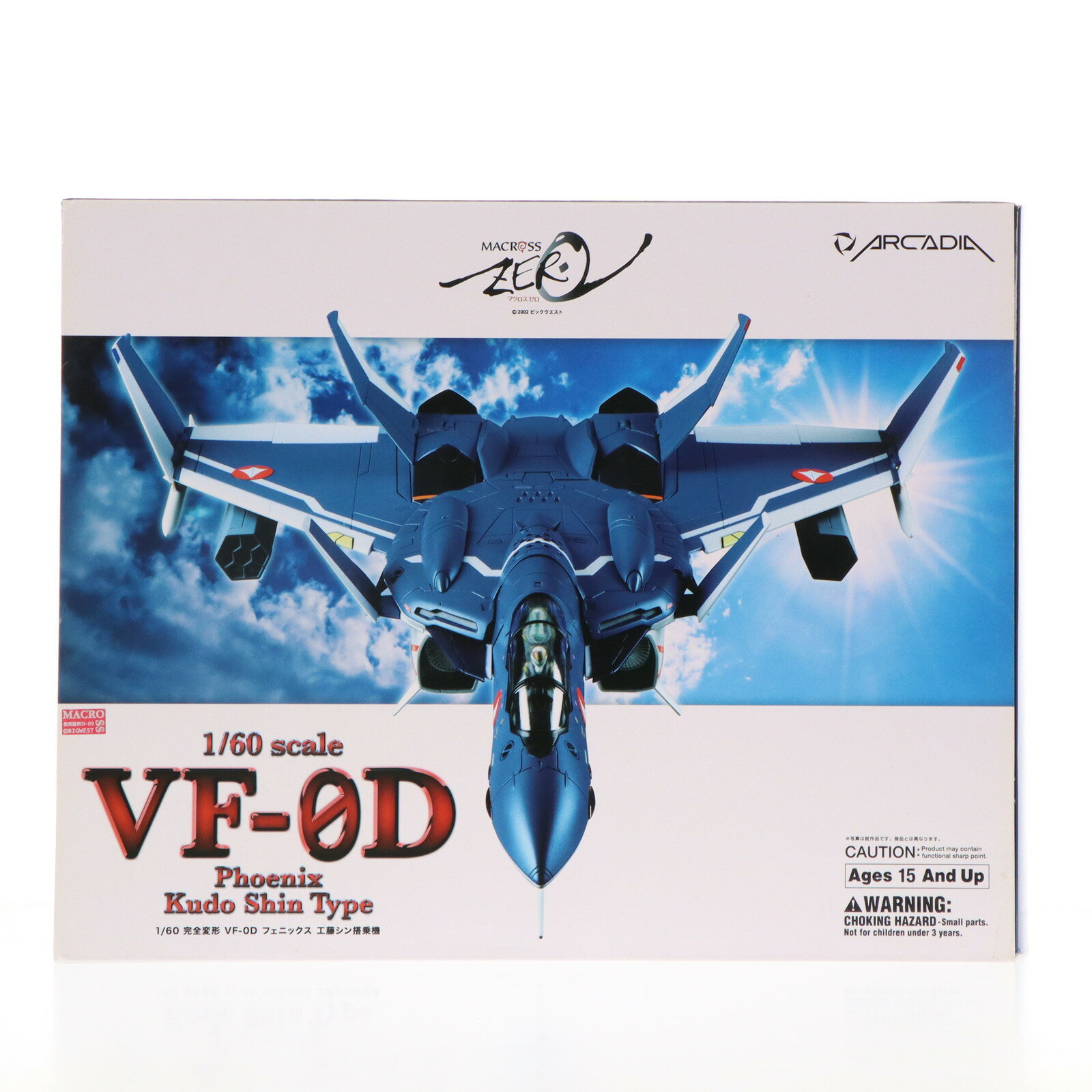 楽天市場】アルカディア vf-0の通販 楽天市場】アルカディア vf-0の通販
