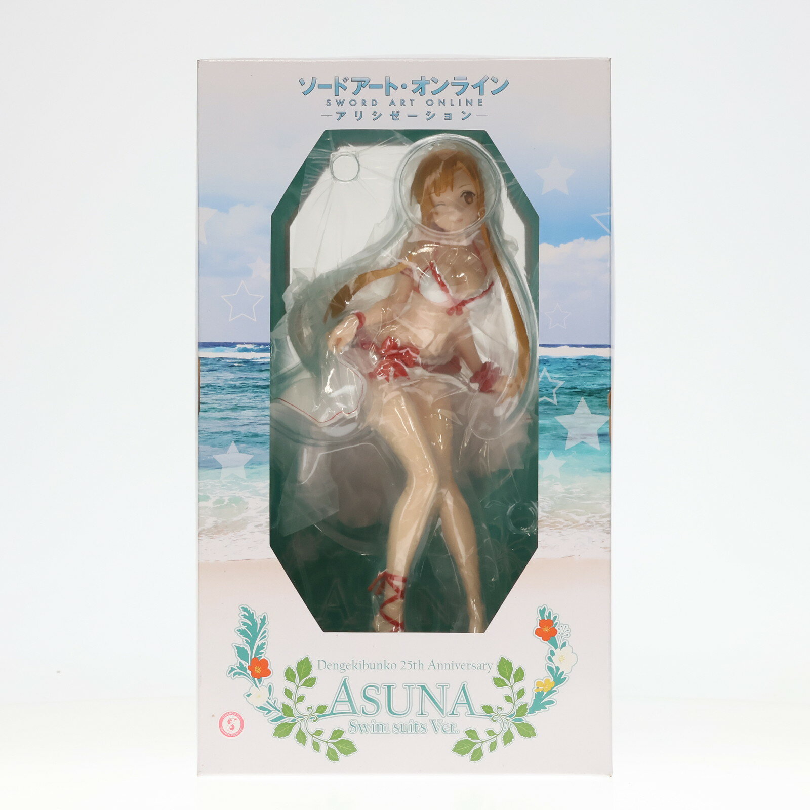 楽天市場】ソードアート・オンライン アスナ 水着ver. 1/7の通販 楽天市場】ソードアート・オンライン アスナ 水着ver. 1/7の通販
