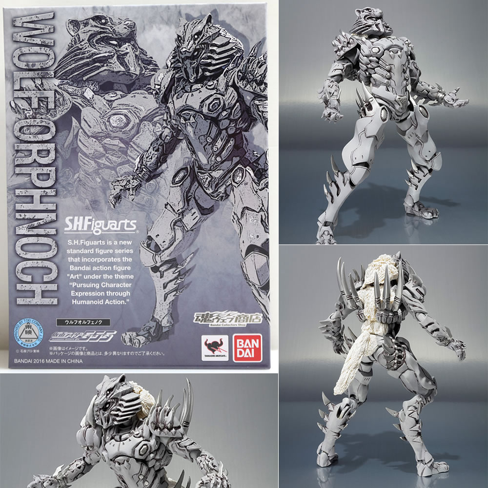 楽天市場】ウルフオルフェノク フィギュアの通販 楽天市場】ウルフオルフェノク フィギュアの通販