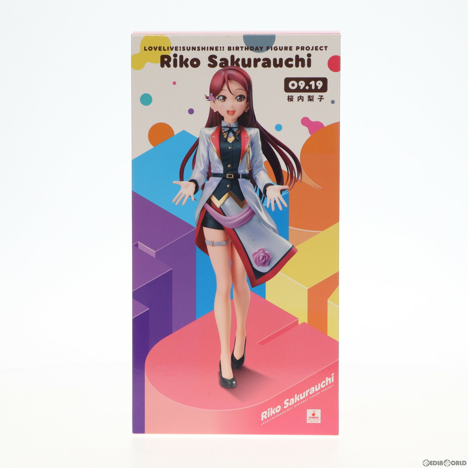 楽天市場】ラブライブ!サンシャイン!! 桜内梨子 フィギュアの通販 楽天市場】ラブライブ!サンシャイン!! 桜内梨子 フィギュアの通販