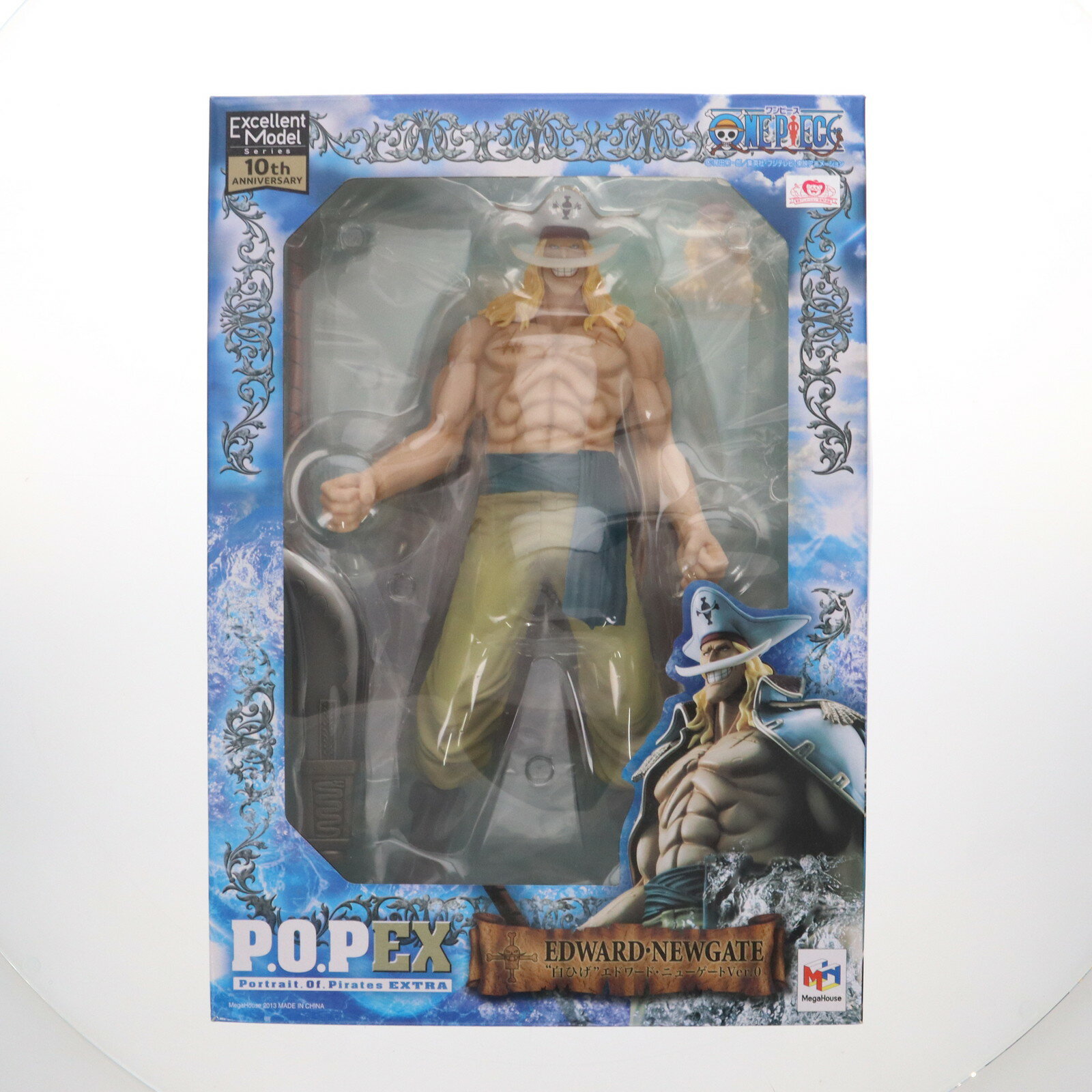 楽天市場】Portrait.Of.Pirates 白ひげの通販 楽天市場】Portrait.Of.Pirates 白ひげの通販