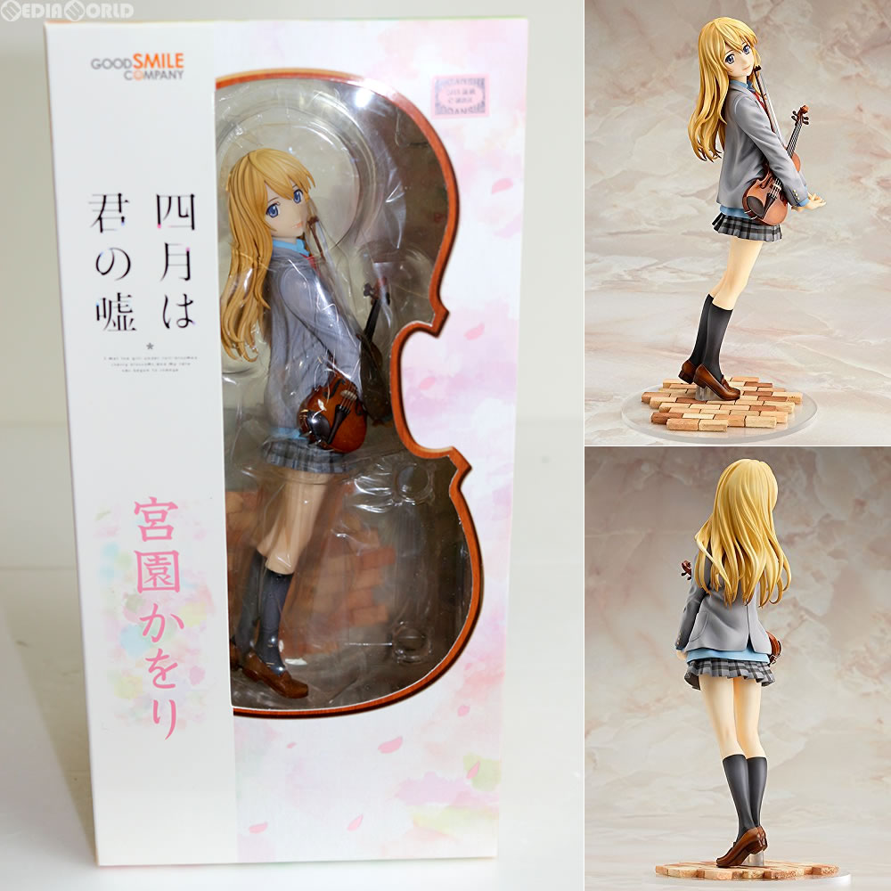楽天市場】四月は君の嘘 かをり フィギュアの通販 楽天市場】四月は君の嘘 かをり フィギュアの通販
