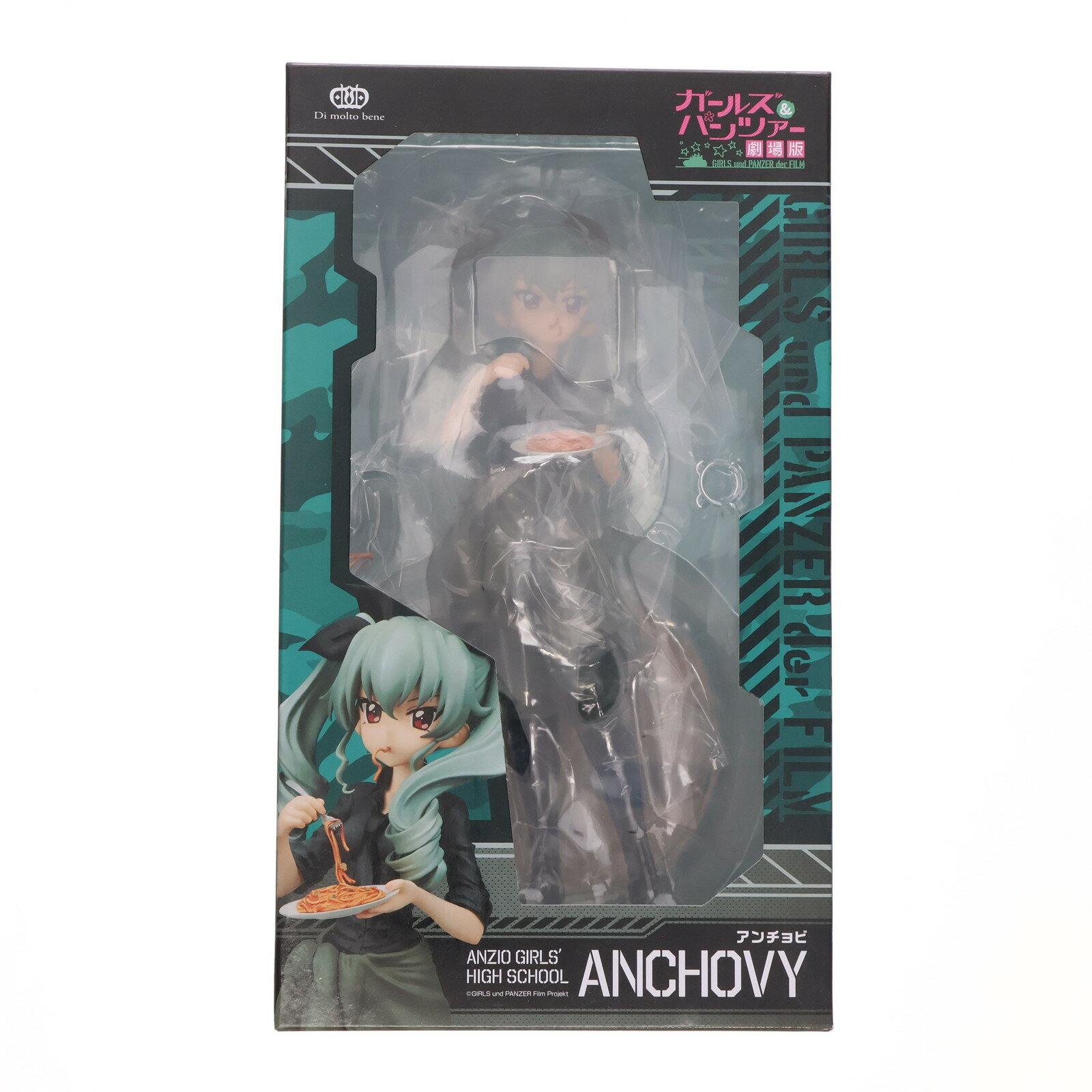 1円〜 ファット 1/7 ガールズ&パンツァー 劇場版 カルパッチョ 1円〜 ファット 1/7 ガールズ&パンツァー 劇場版 カルパッチョ