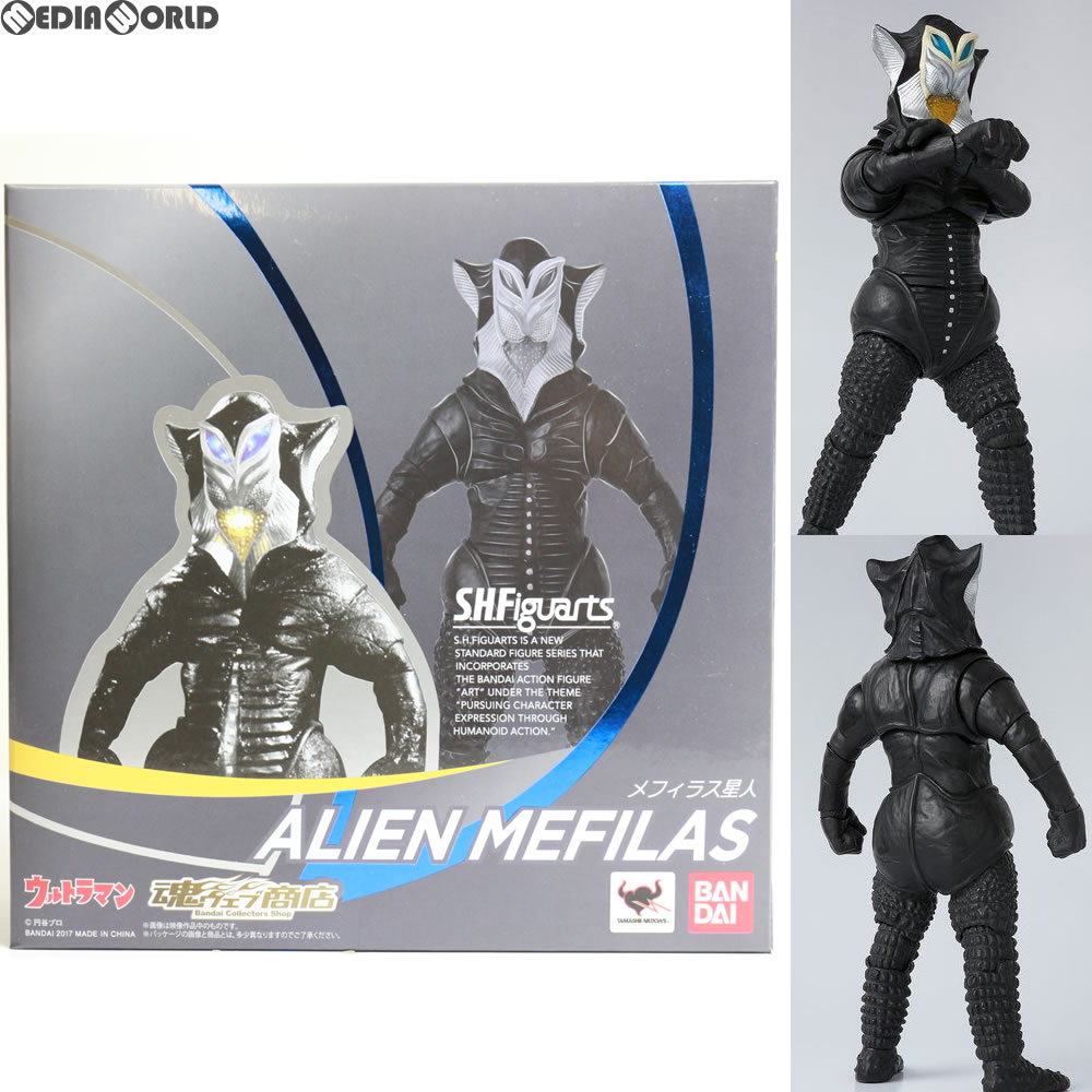 楽天市場】figuarts ウルトラマン ザラブ星人の通販 楽天市場】figuarts ウルトラマン ザラブ星人の通販