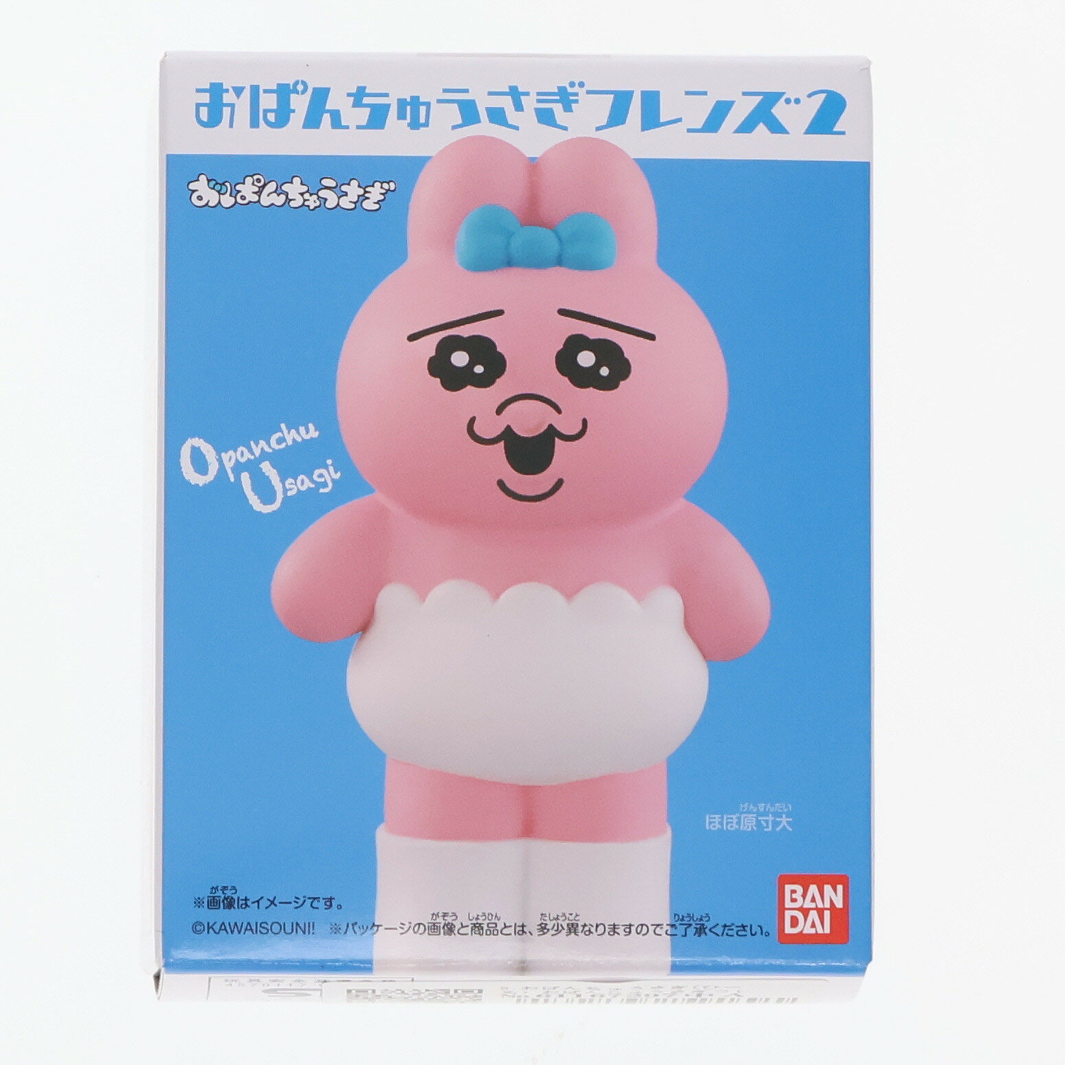 楽天市場】おぱんちゅうさぎフレンズ(おもちゃ)の通販 楽天市場】おぱんちゅうさぎフレンズ(おもちゃ)の通販