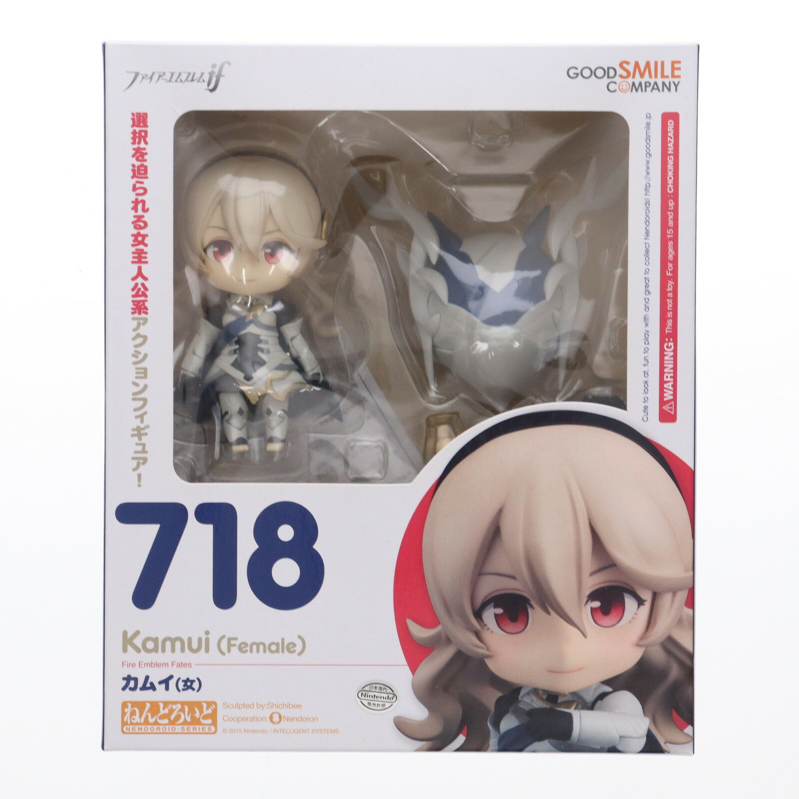 楽天市場】ファイアーエムブレム カムイ 女の通販 楽天市場】ファイアーエムブレム カムイ 女の通販
