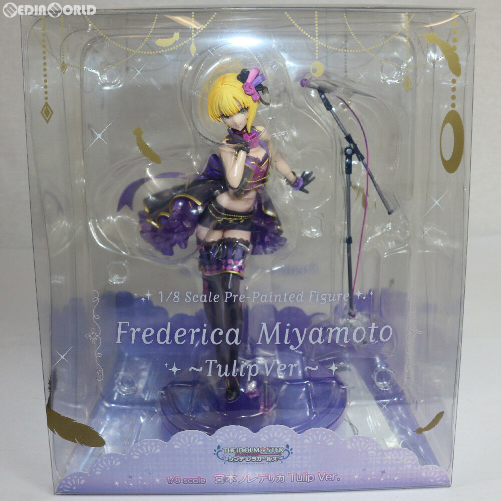 楽天市場】リコルヌ アイドルマスター シンデレラガールズ 1/8 楽天市場】リコルヌ アイドルマスター シンデレラガールズ 1/8