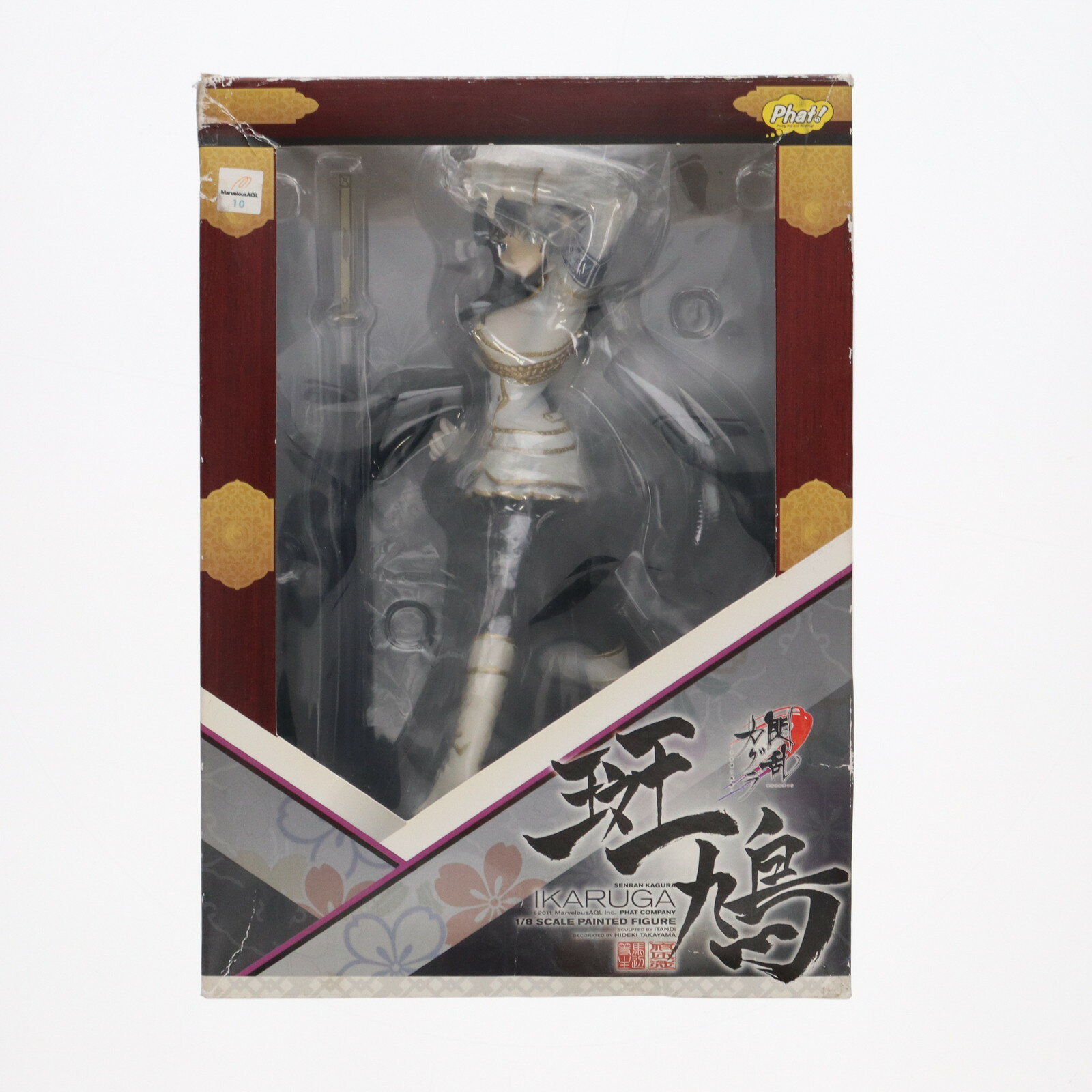 楽天市場】閃乱カグラ 斑鳩 フィギュアの通販 楽天市場】閃乱カグラ 斑鳩 フィギュアの通販