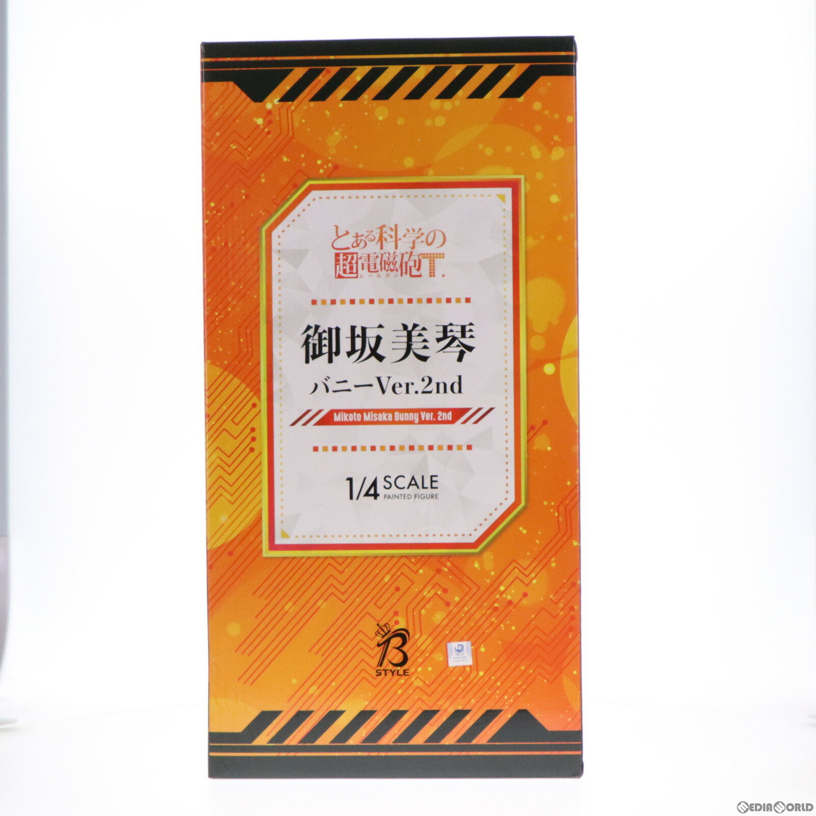 楽天市場】御坂美琴 1/4の通販 楽天市場】御坂美琴 1/4の通販