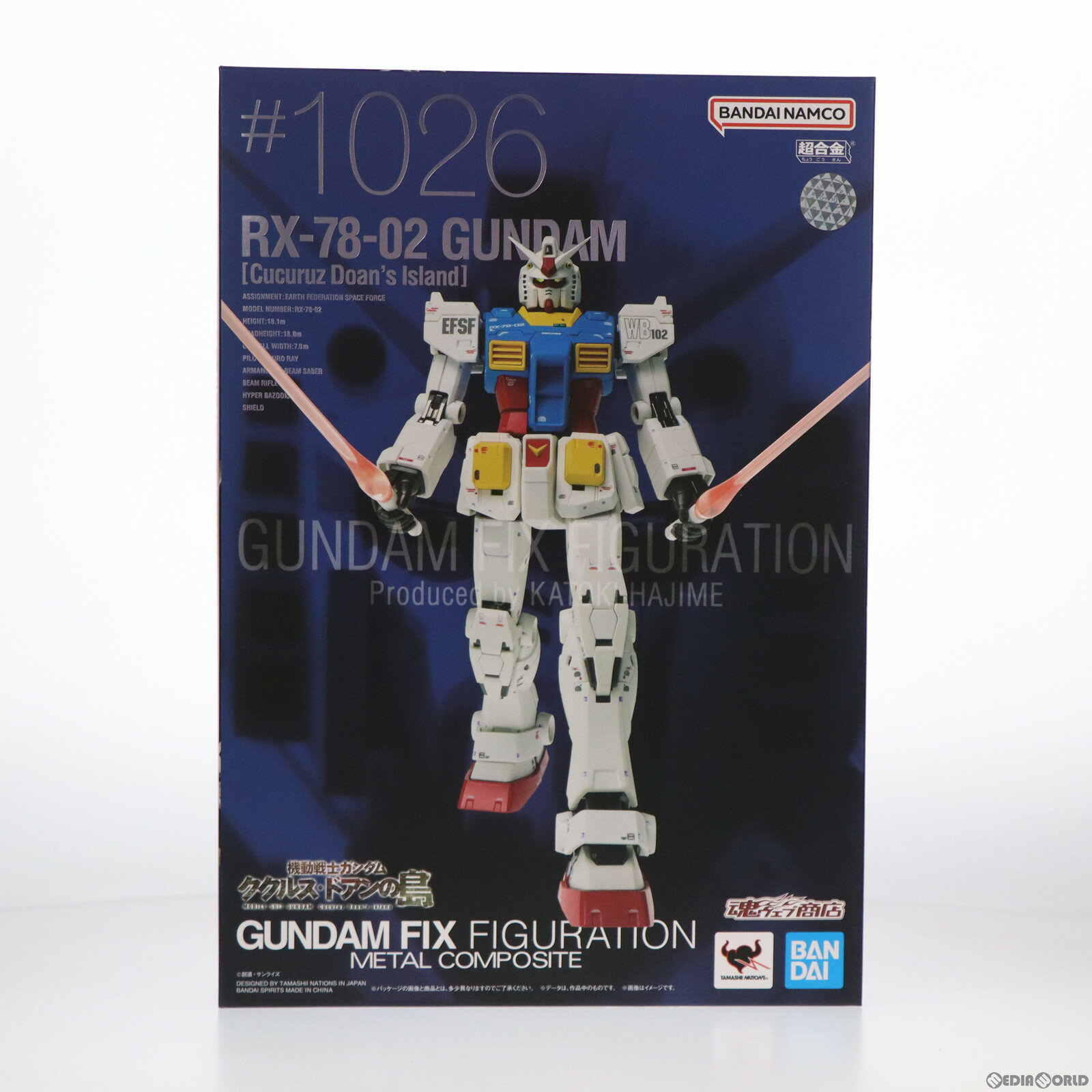 楽天市場】gundam fix figuration metal composite rx-78-02 楽天市場】gundam fix figuration metal composite rx-78-02