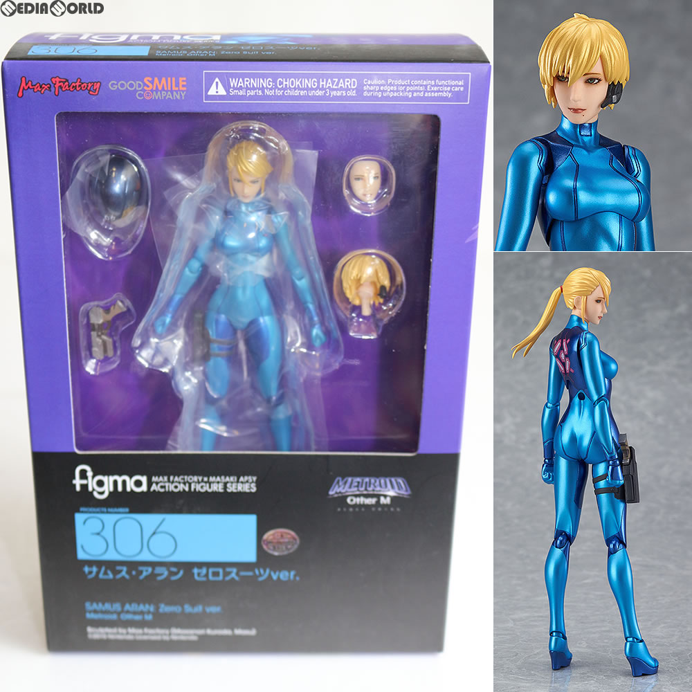 楽天市場】figma サムス・アラン ゼロスーツver.の通販 楽天市場】figma サムス・アラン ゼロスーツver.の通販