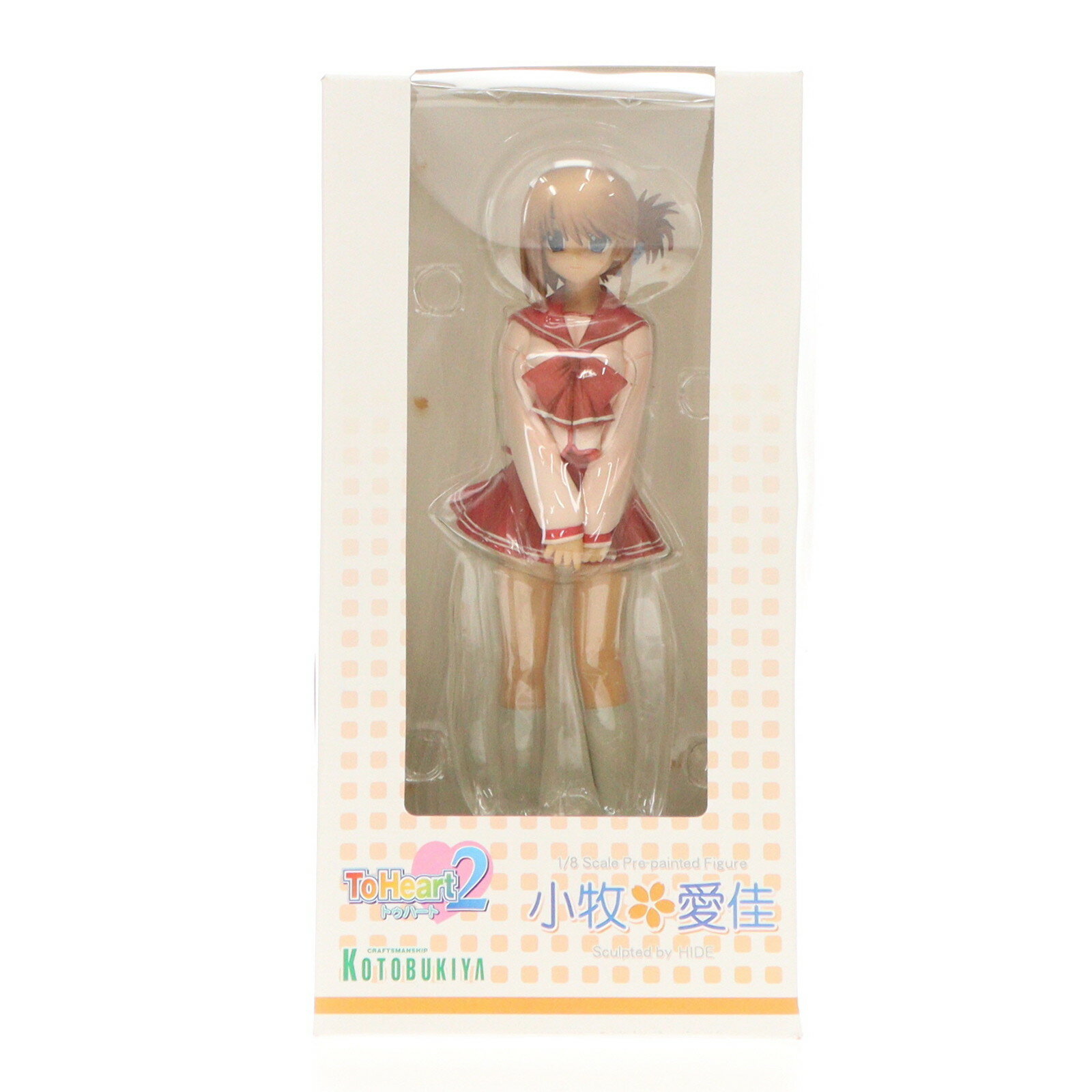 【中古】[FIG] 小牧愛佳(こまきまなか) ToHeart2(トゥハート2) 1/8 完成品 フィ ...