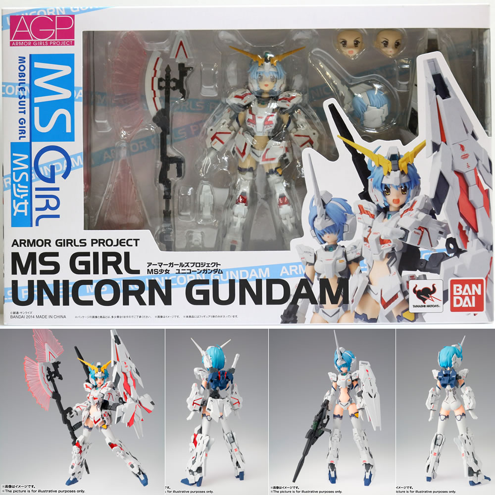 楽天市場】agp ms少女 sガンダムの通販 楽天市場】agp ms少女 sガンダムの通販