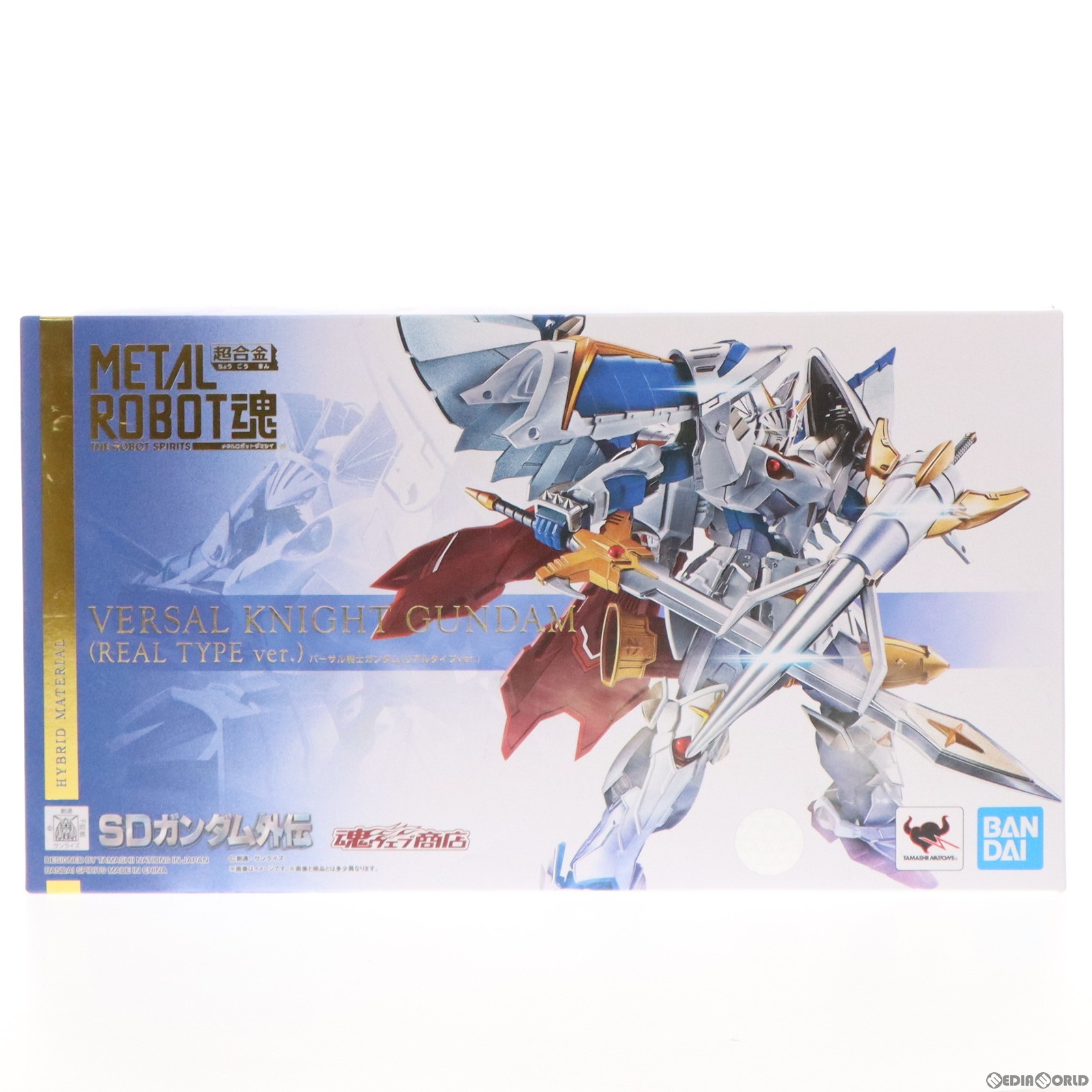 楽天市場】騎士ガンダムの通販 楽天市場】騎士ガンダムの通販