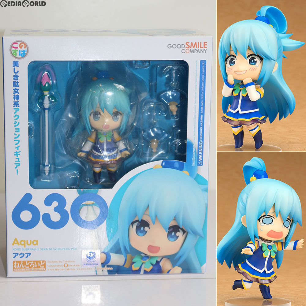 楽天市場】ねんどろいど このすばの通販 楽天市場】ねんどろいど このすばの通販