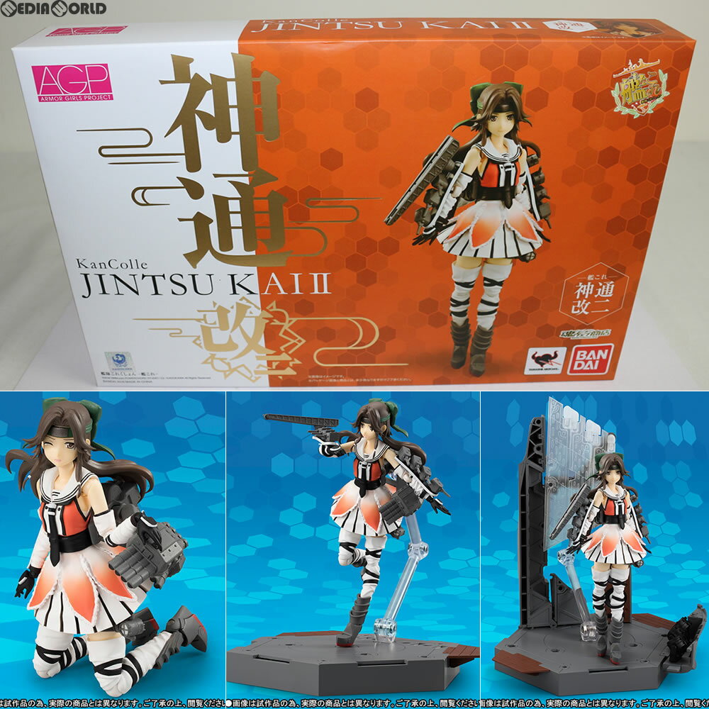 楽天市場】艦これ フィギュアの通販 楽天市場】艦これ フィギュアの通販