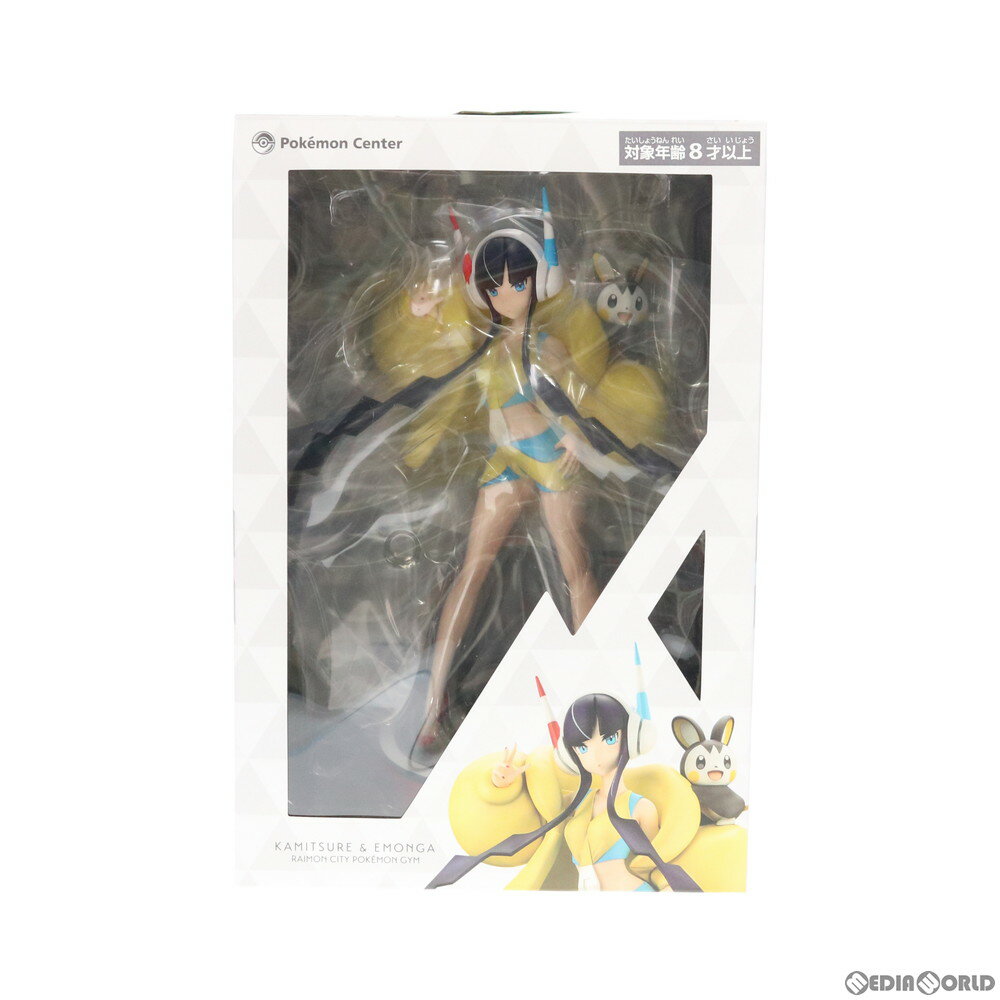 楽天市場】ポケットモンスター カスミ フィギュアの通販 楽天市場】ポケットモンスター カスミ フィギュアの通販