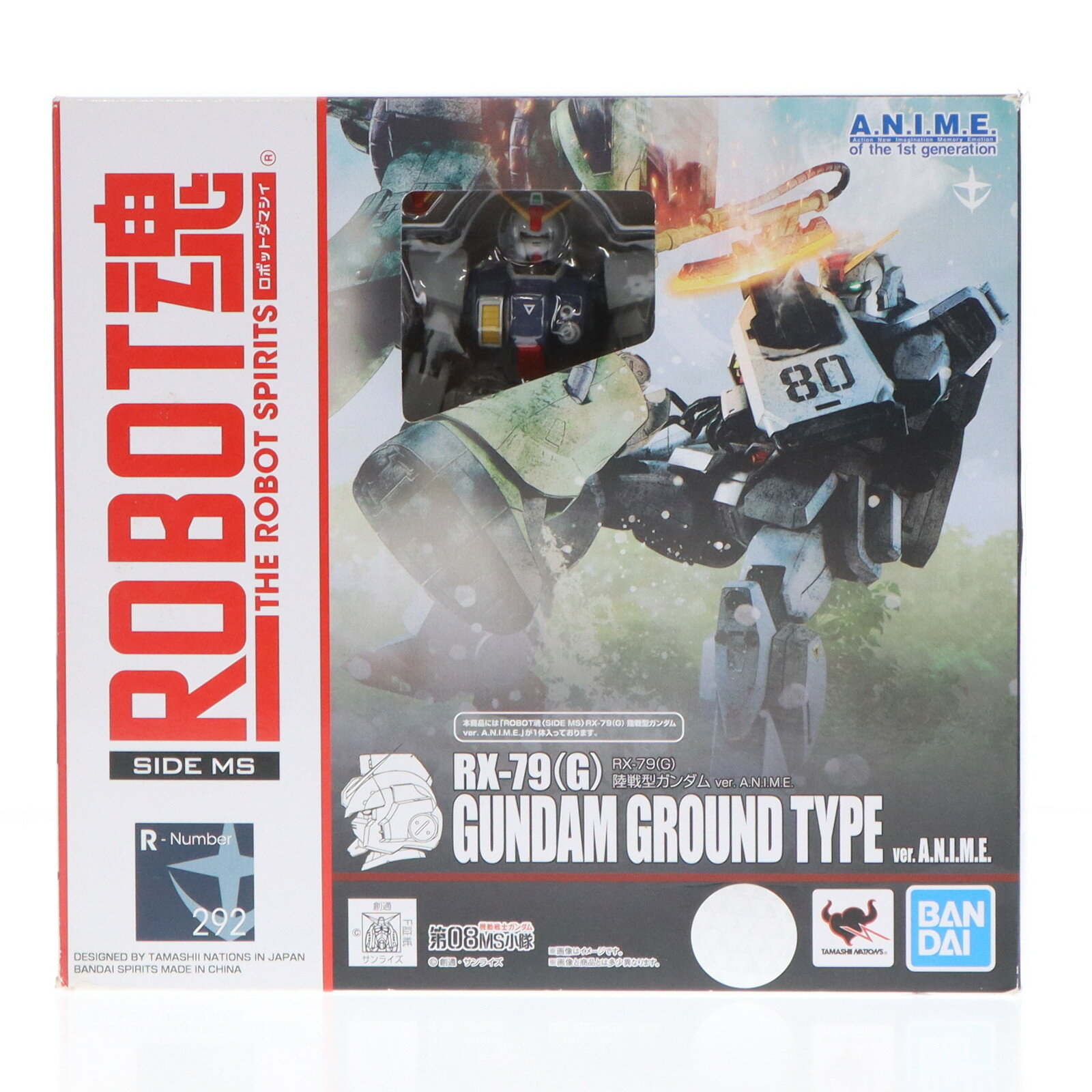 ROBOT魂 〈SIDE MS〉 RX-79(G) 陸戦型ガンダム ver. A.N.I.M.E. 『機動戦士ガンダム 第08MS小隊』（再販）