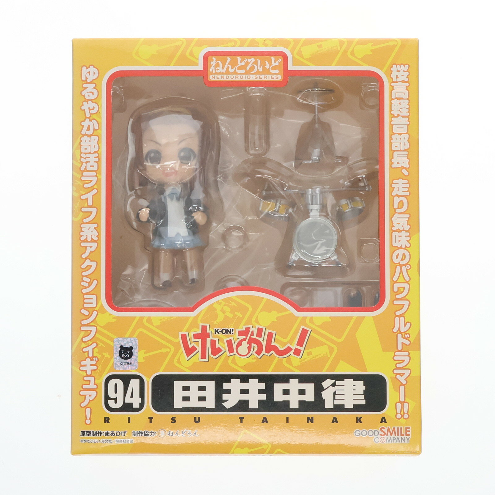 楽天市場】けいおん!ドラムスティック 田井中律モデルの通販 楽天市場】けいおん!ドラムスティック 田井中律モデルの通販