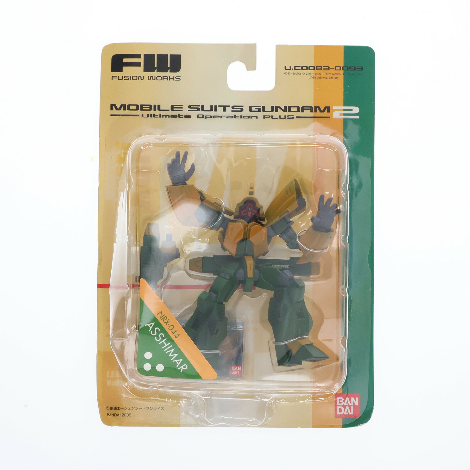楽天市場】fw ガンダムアルティメットオペレーションの通販 楽天市場】fw ガンダムアルティメットオペレーションの通販