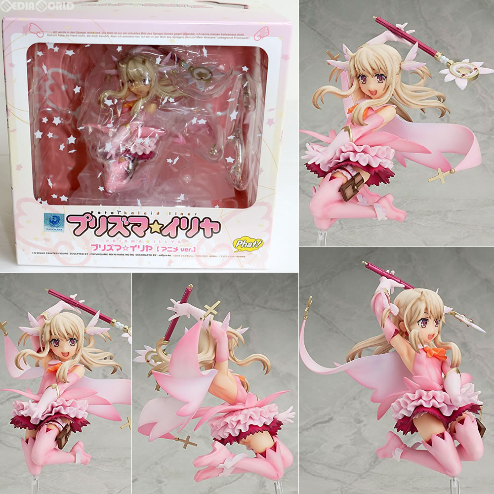 楽天市場】Fate/kaleid liner プリズマ☆イリヤ フィギュア 楽天市場】Fate/kaleid liner プリズマ☆イリヤ フィギュア