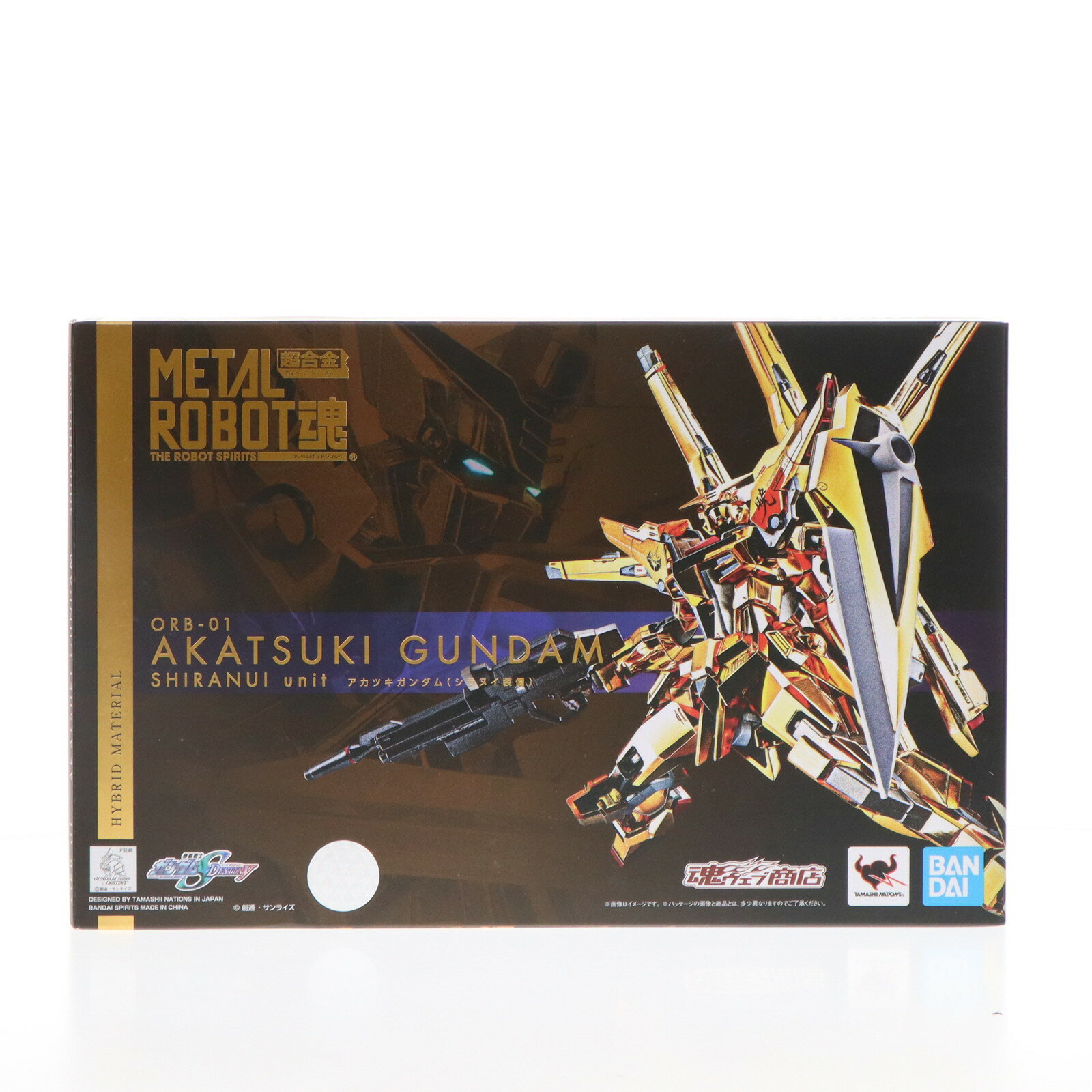 楽天市場】metal robot魂 アカツキガンダムの通販 楽天市場】metal robot魂 アカツキガンダムの通販