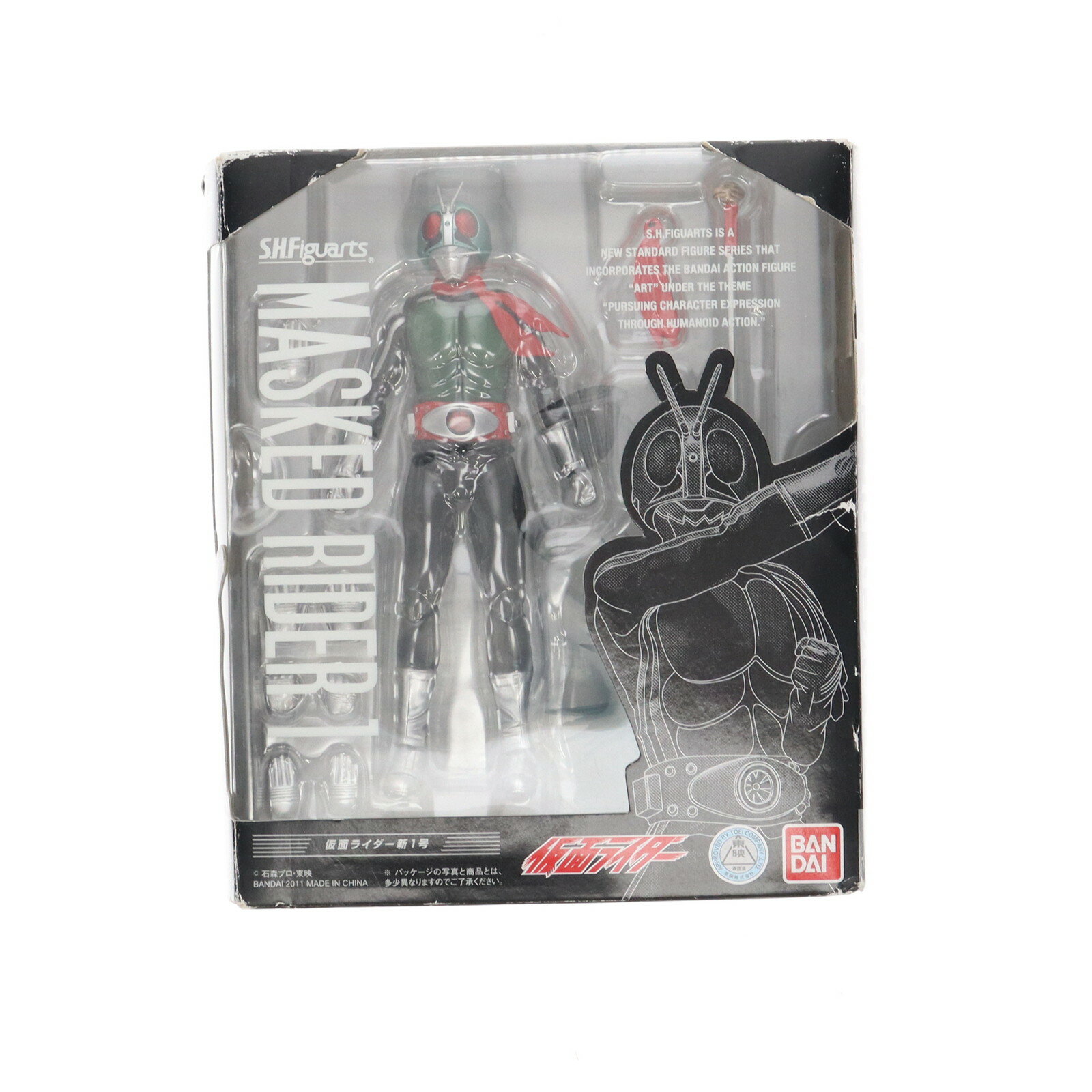 楽天市場】仮面ライダー1号(フィギュア|コレクション 楽天市場】仮面ライダー1号(フィギュア|コレクション