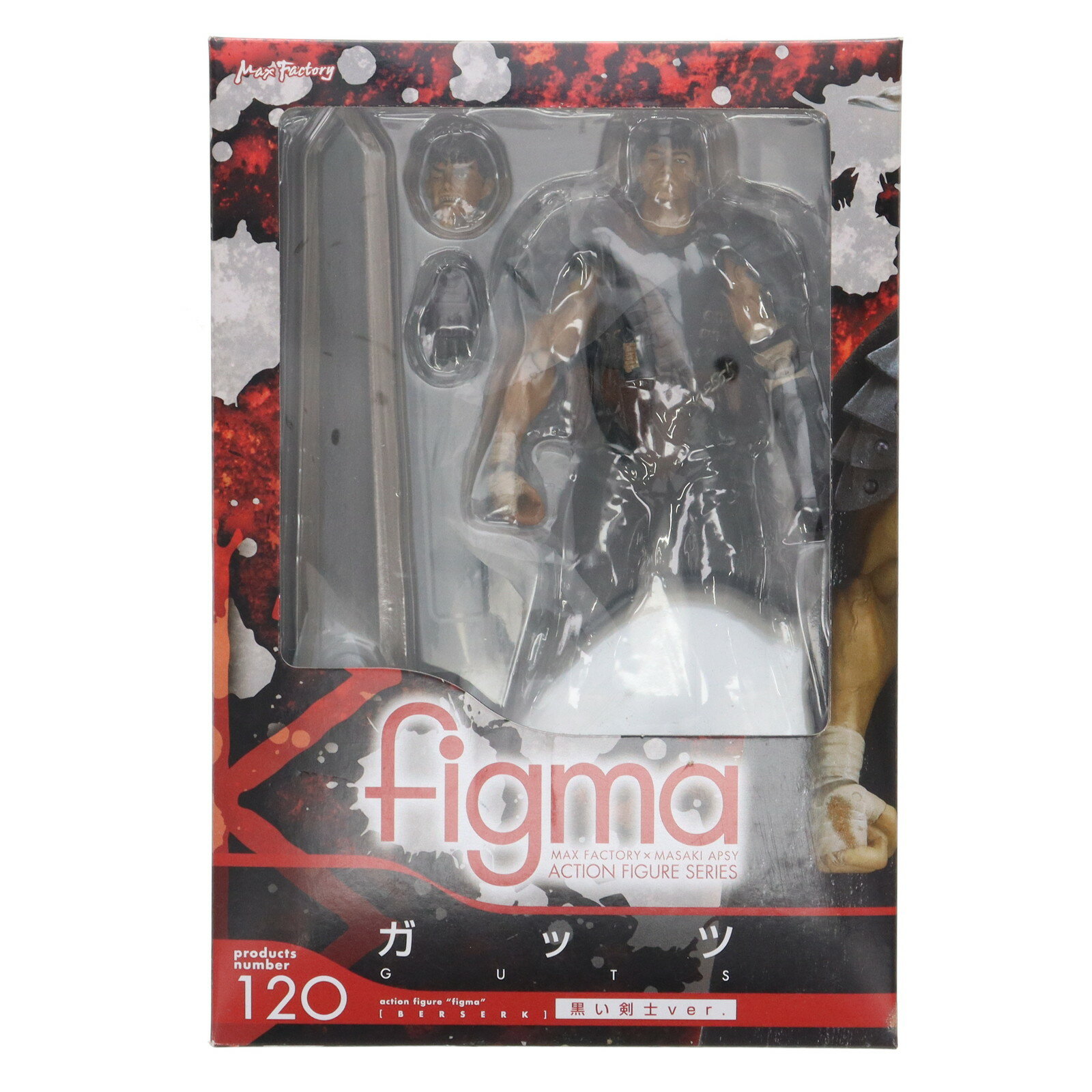 楽天市場】figma ベルセルク ガッツ 黒い剣士ver.の通販 楽天市場】figma ベルセルク ガッツ 黒い剣士ver.の通販