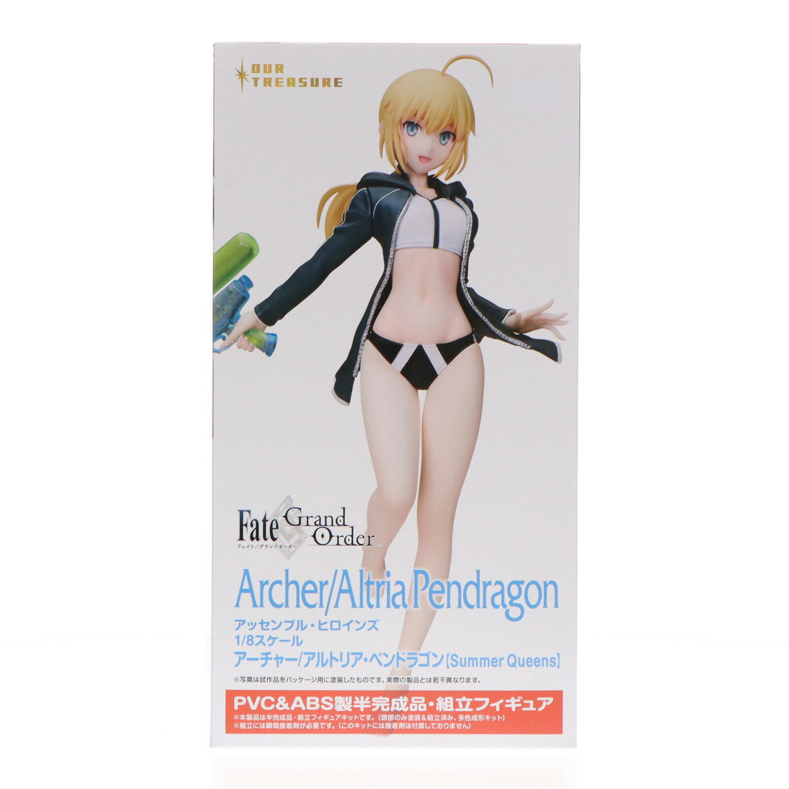 楽天市場】アルトリア フィギュアの通販 楽天市場】アルトリア フィギュアの通販