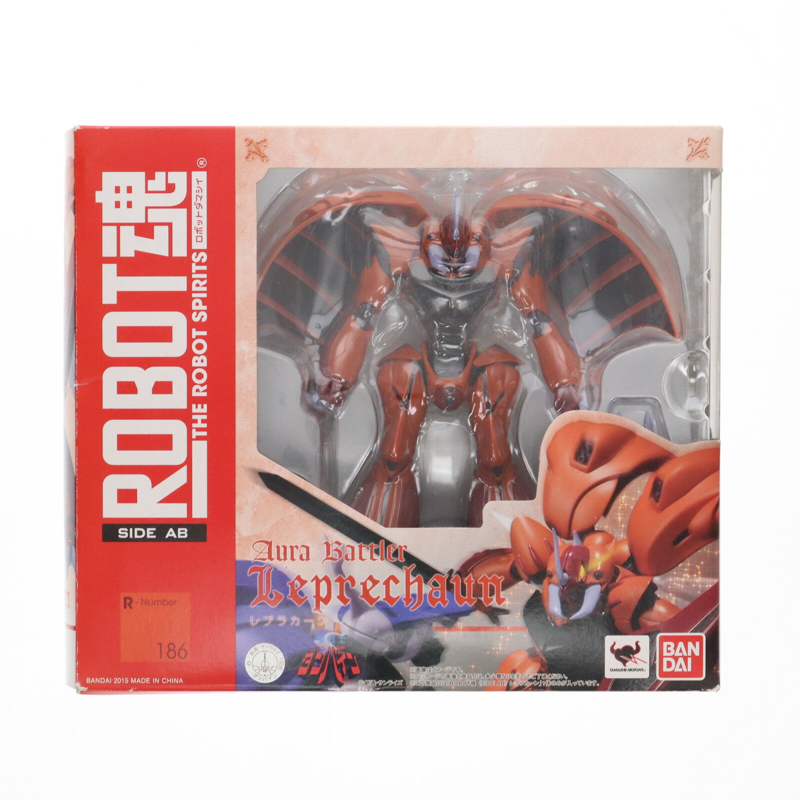 楽天市場】ROBOT魂 side AB レプラカーンの通販 楽天市場】ROBOT魂 side AB レプラカーンの通販