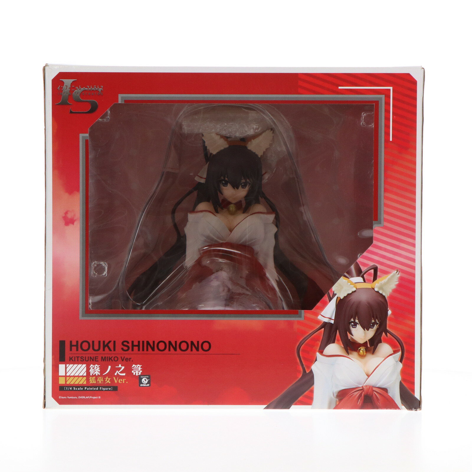 未開封】凰鈴音 猫Ver. 1/4スケール IS<インフィニット 未開封】凰鈴音 猫Ver. 1/4スケール IS<インフィニット