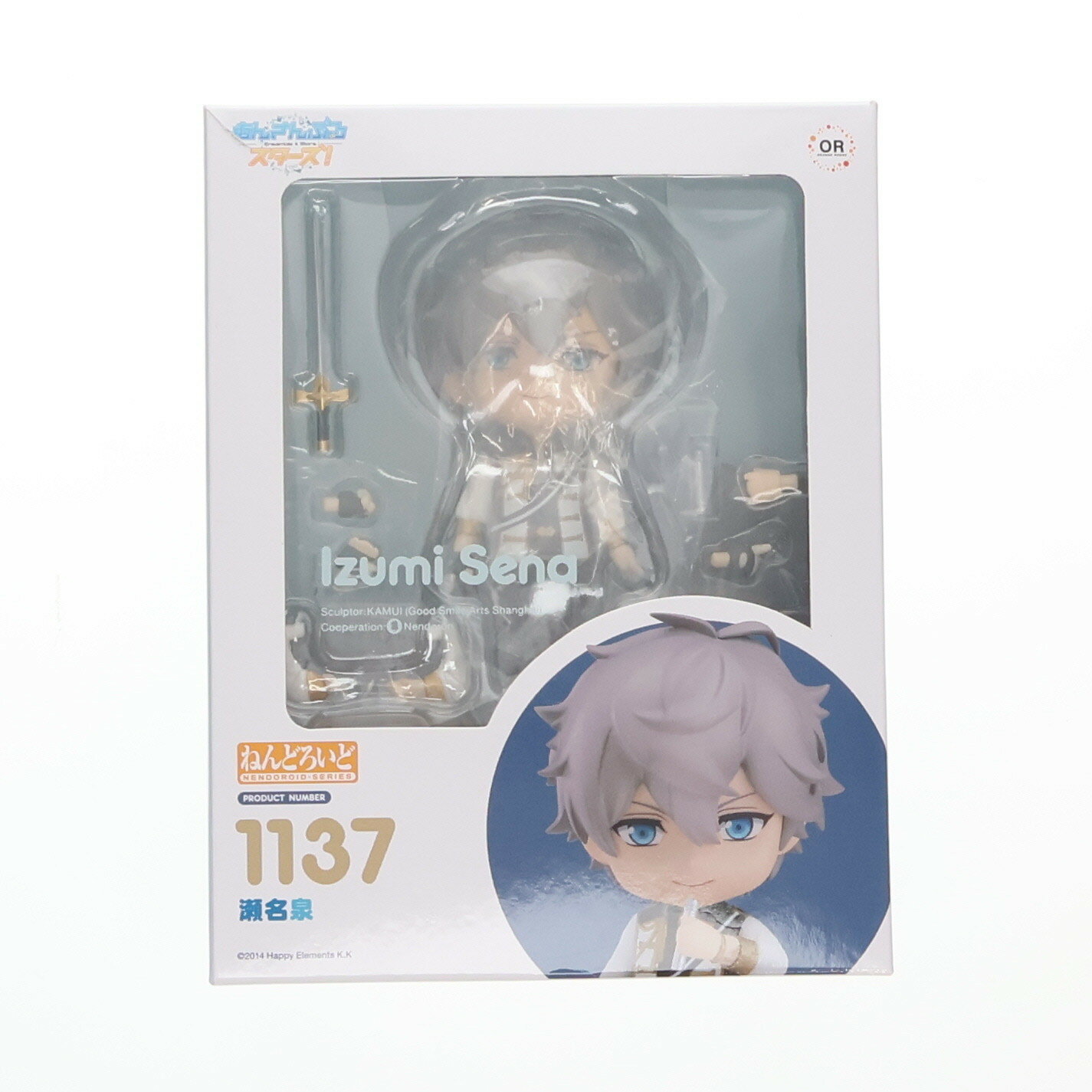 メーカー 一覧 楽天市場】瀬名泉 ねんどろいどの通販 その他
