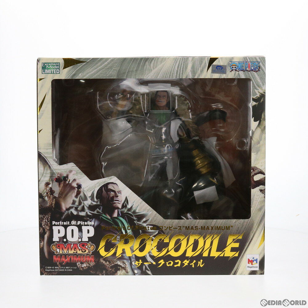 楽天市場】クロコダイル p.o.pの通販 楽天市場】クロコダイル p.o.pの通販