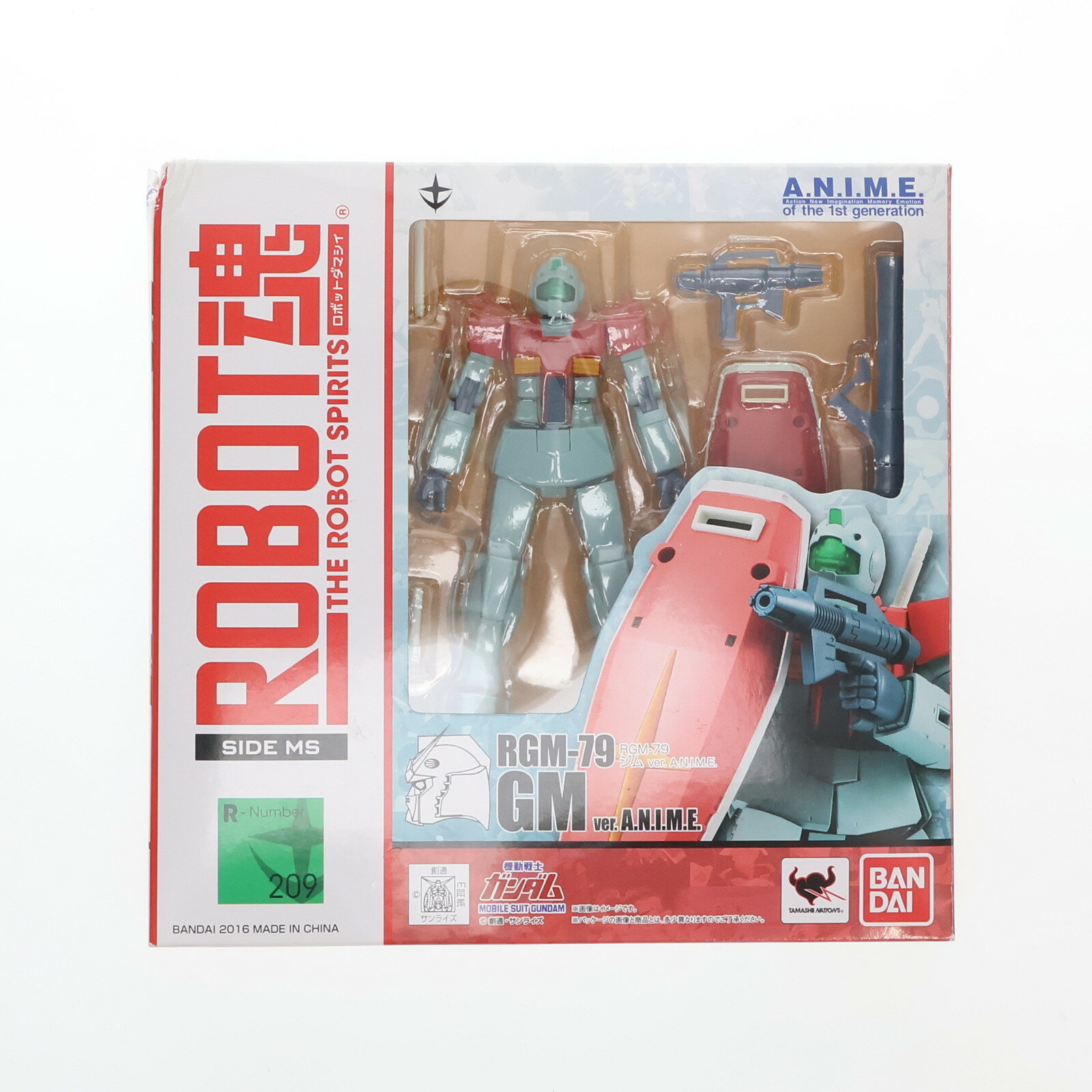 楽天市場】ROBOT魂 〈SIDE MS〉 RGM-79D ジム寒冷地仕様 ver 楽天市場】ROBOT魂 〈SIDE MS〉 RGM-79D ジム寒冷地仕様 ver