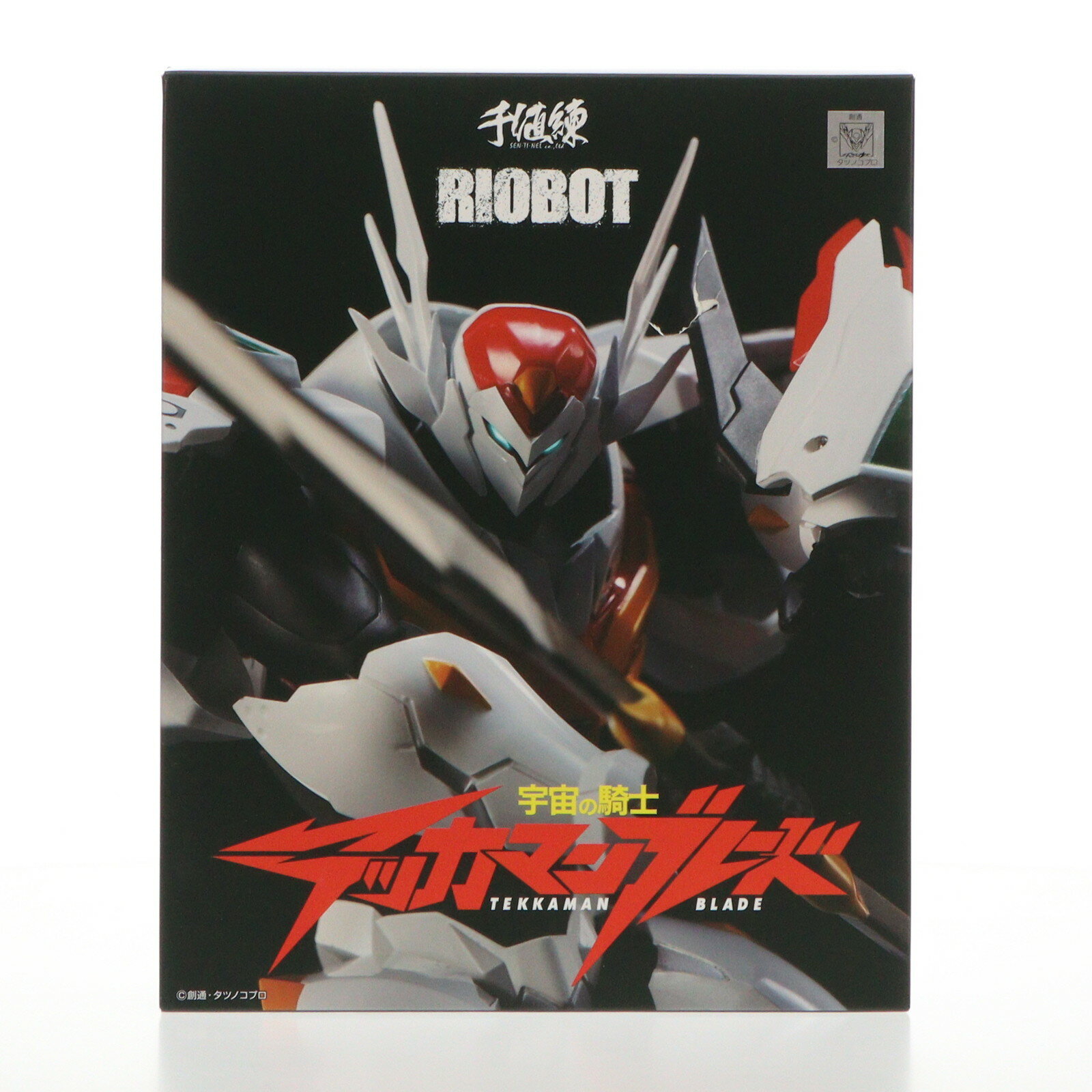楽天市場】千値練 riobot 宇宙の騎士テッカマンブレードの通販 楽天市場】千値練 riobot 宇宙の騎士テッカマンブレードの通販