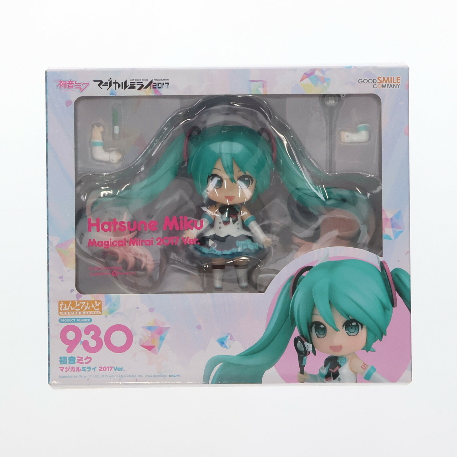 信頼も厚い 楽天市場】ねんどろいど 2017Ver.の通販 マジカルミライ 初音ミク 初音ミク