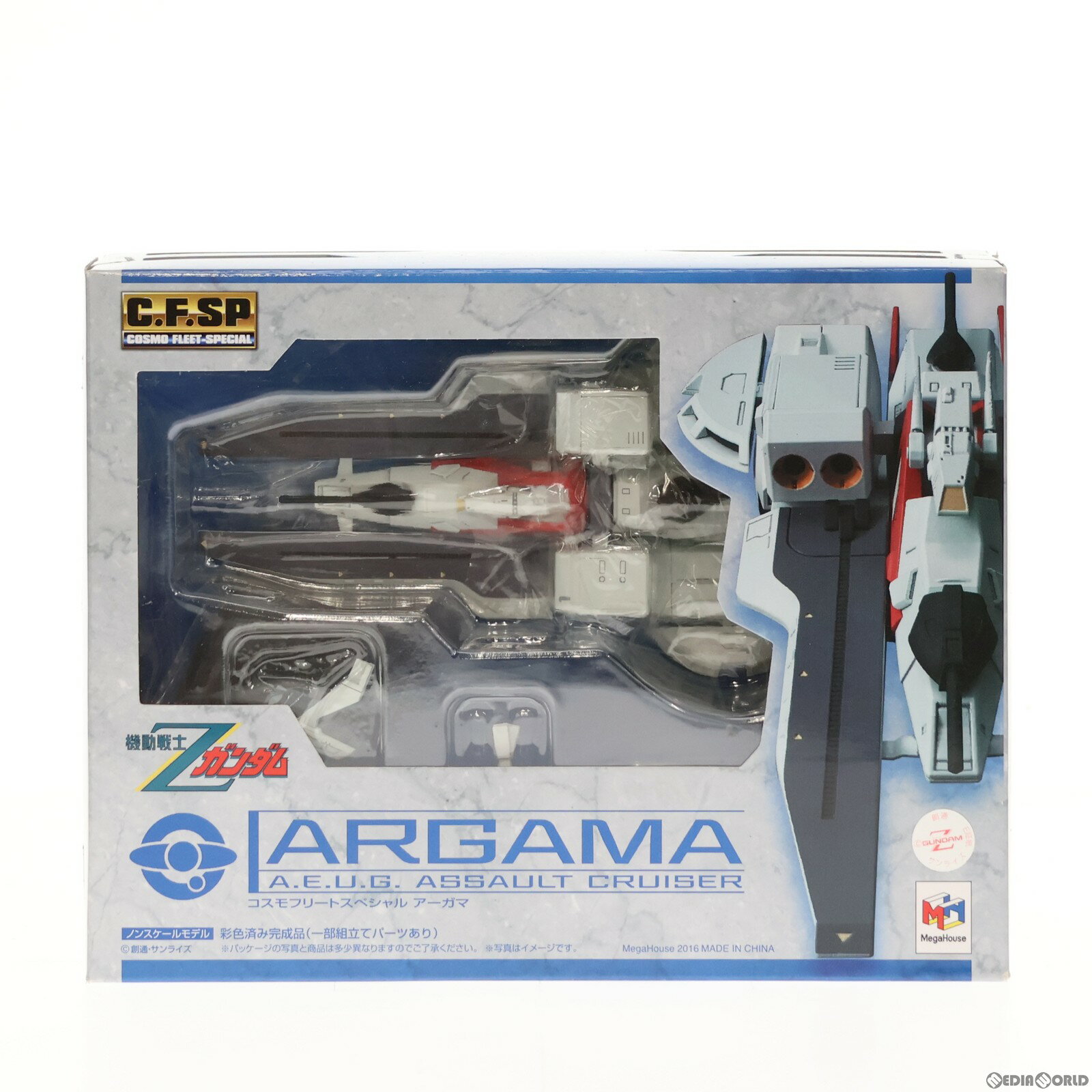 楽天市場】Zガンダム(関連作品ガンダムシリーズ)(フィギュア 楽天市場】Zガンダム(関連作品ガンダムシリーズ)(フィギュア