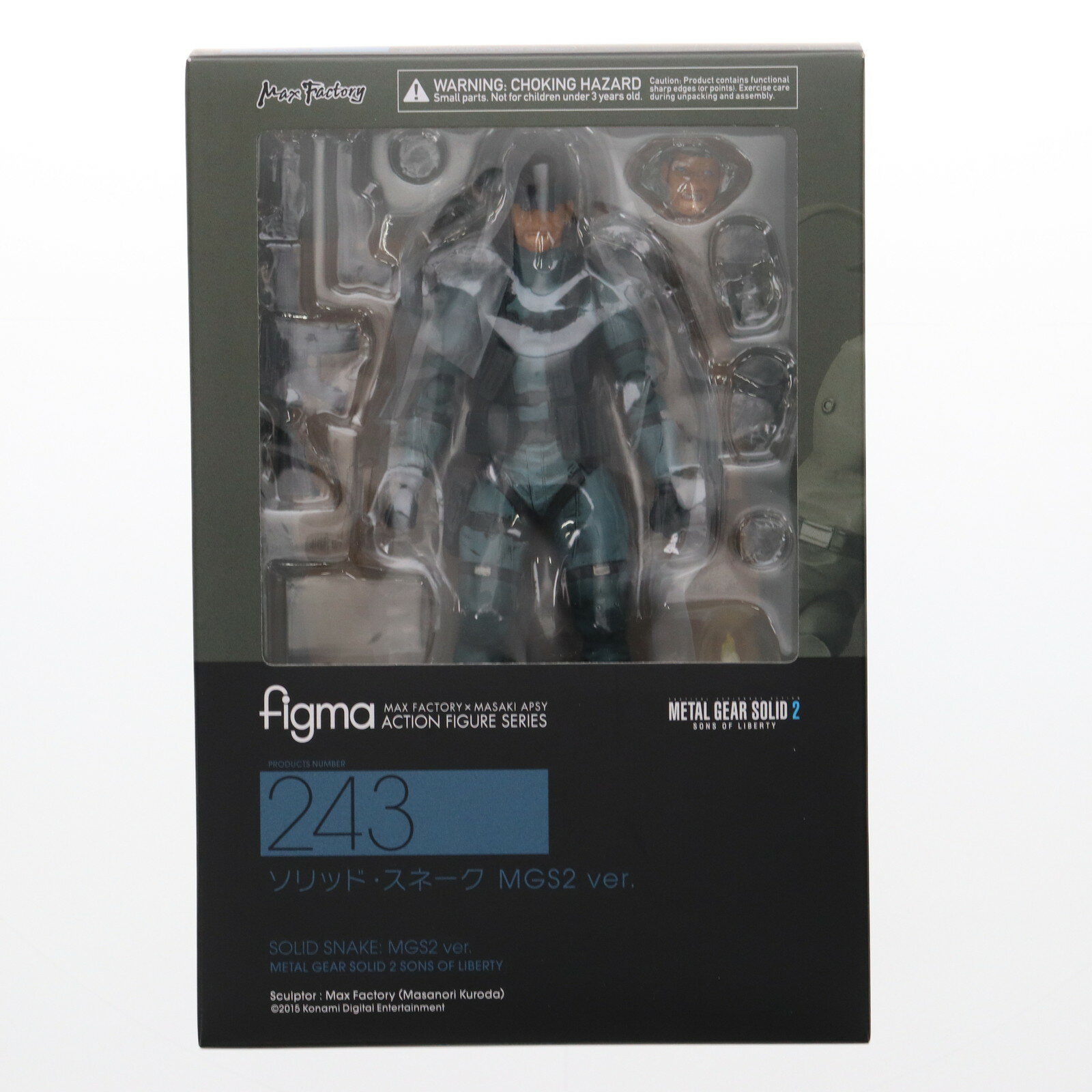 楽天市場】figma ソリッド・スネーク MGS2 verの通販 楽天市場】figma ソリッド・スネーク MGS2 verの通販