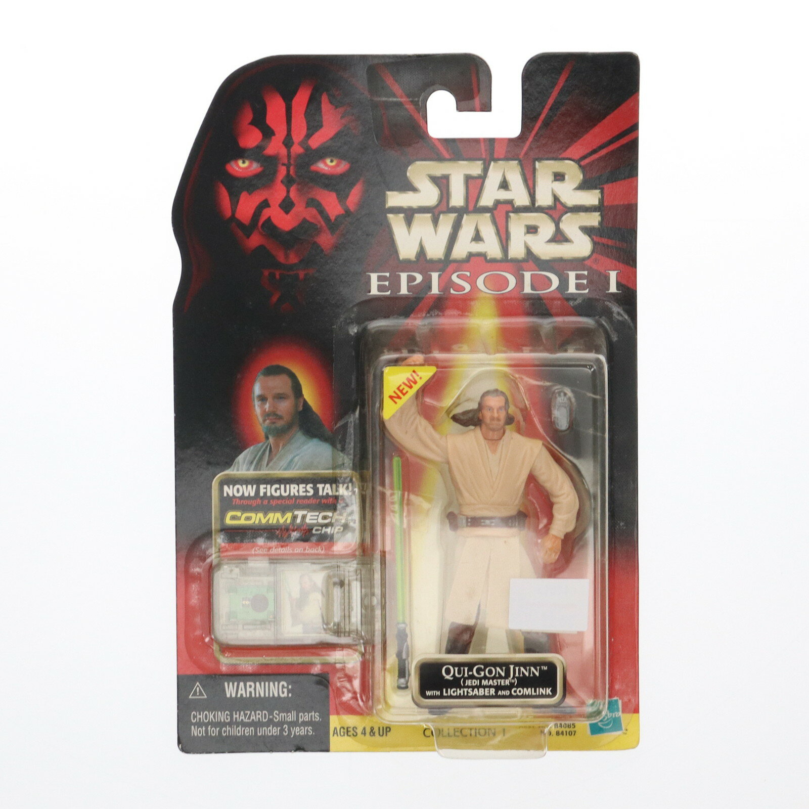 ホットトイズ 1/6 クワイ ガン ジン スターウォーズEP1 ホットトイズ 1/6 クワイ ガン ジン スターウォーズEP1