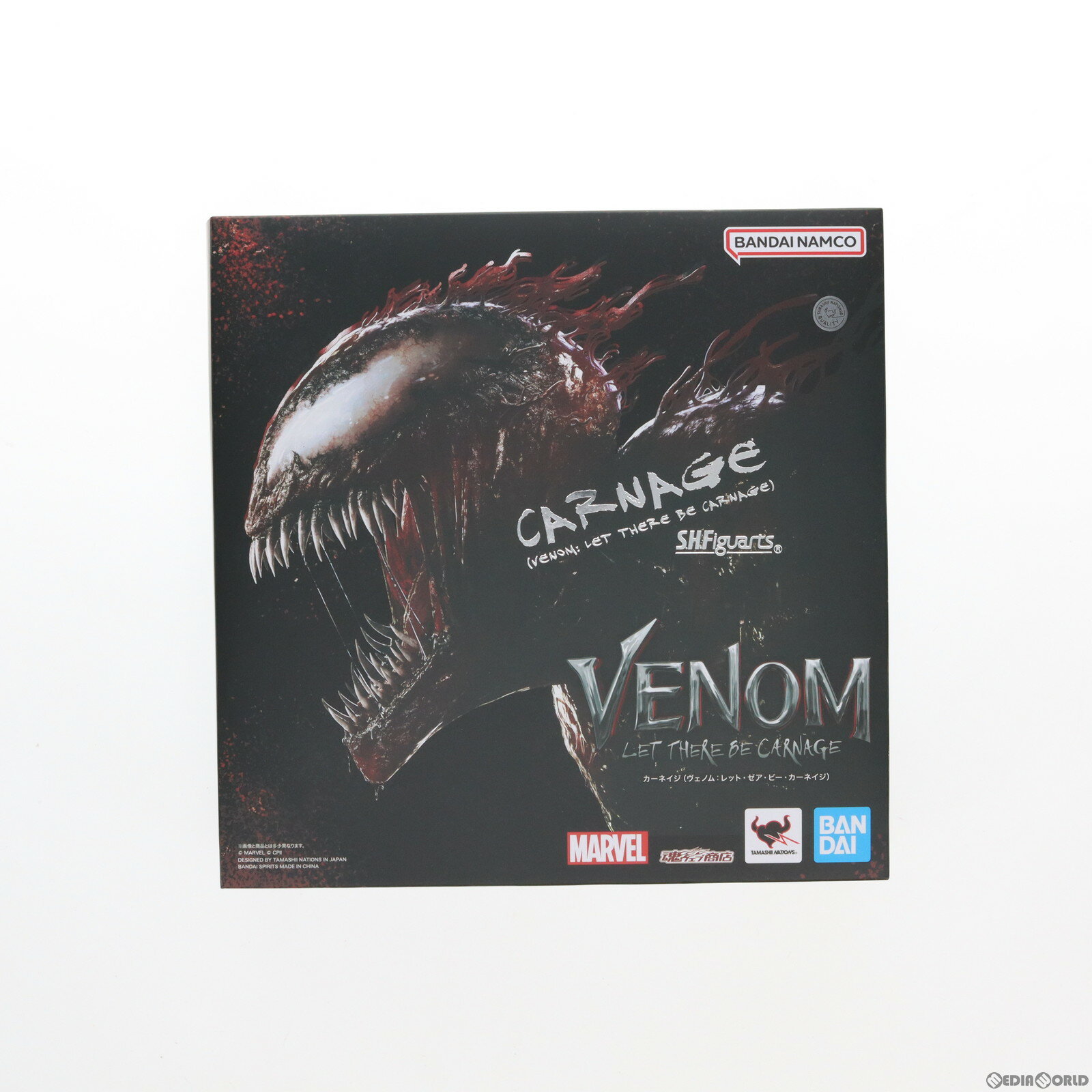 楽天市場】S.H.Figuarts ヴェノム(ヴェノム: レット・ゼア 楽天市場】S.H.Figuarts ヴェノム(ヴェノム: レット・ゼア