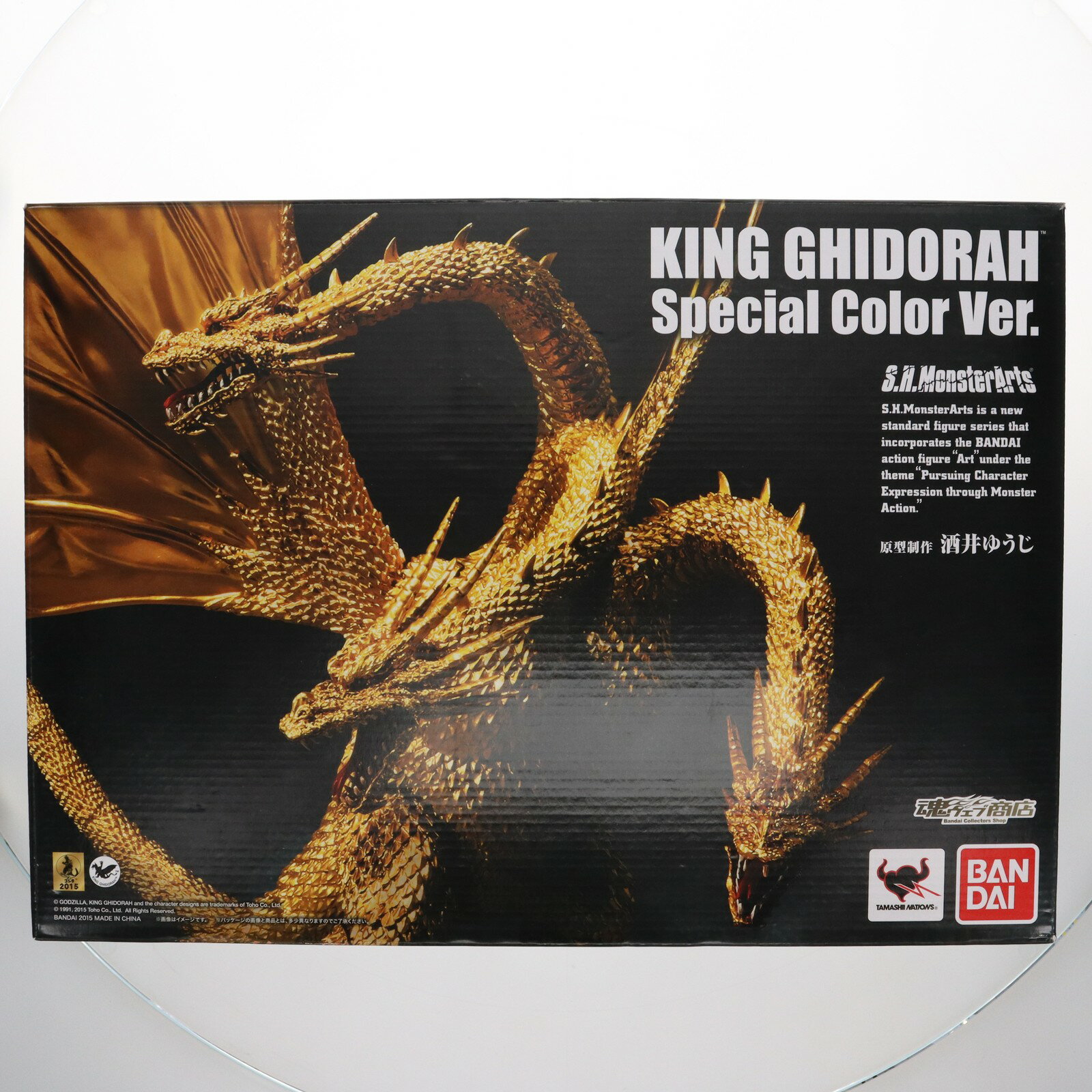 楽天市場】s.h.monsterarts キングギドラ(2019)の通販 楽天市場】s.h.monsterarts キングギドラ(2019)の通販