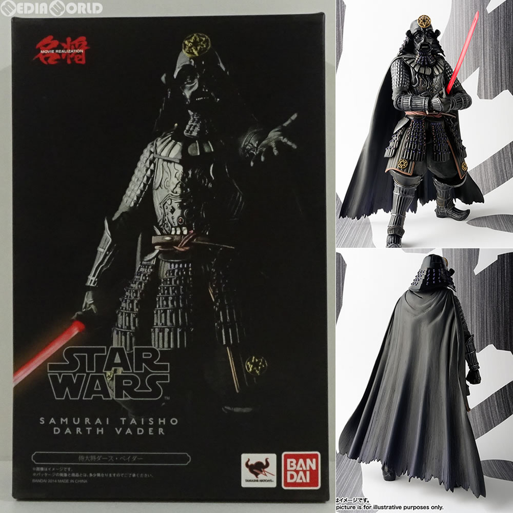 楽天市場】バンダイ 名将 スター・ウォーズの通販 楽天市場】バンダイ 名将 スター・ウォーズの通販