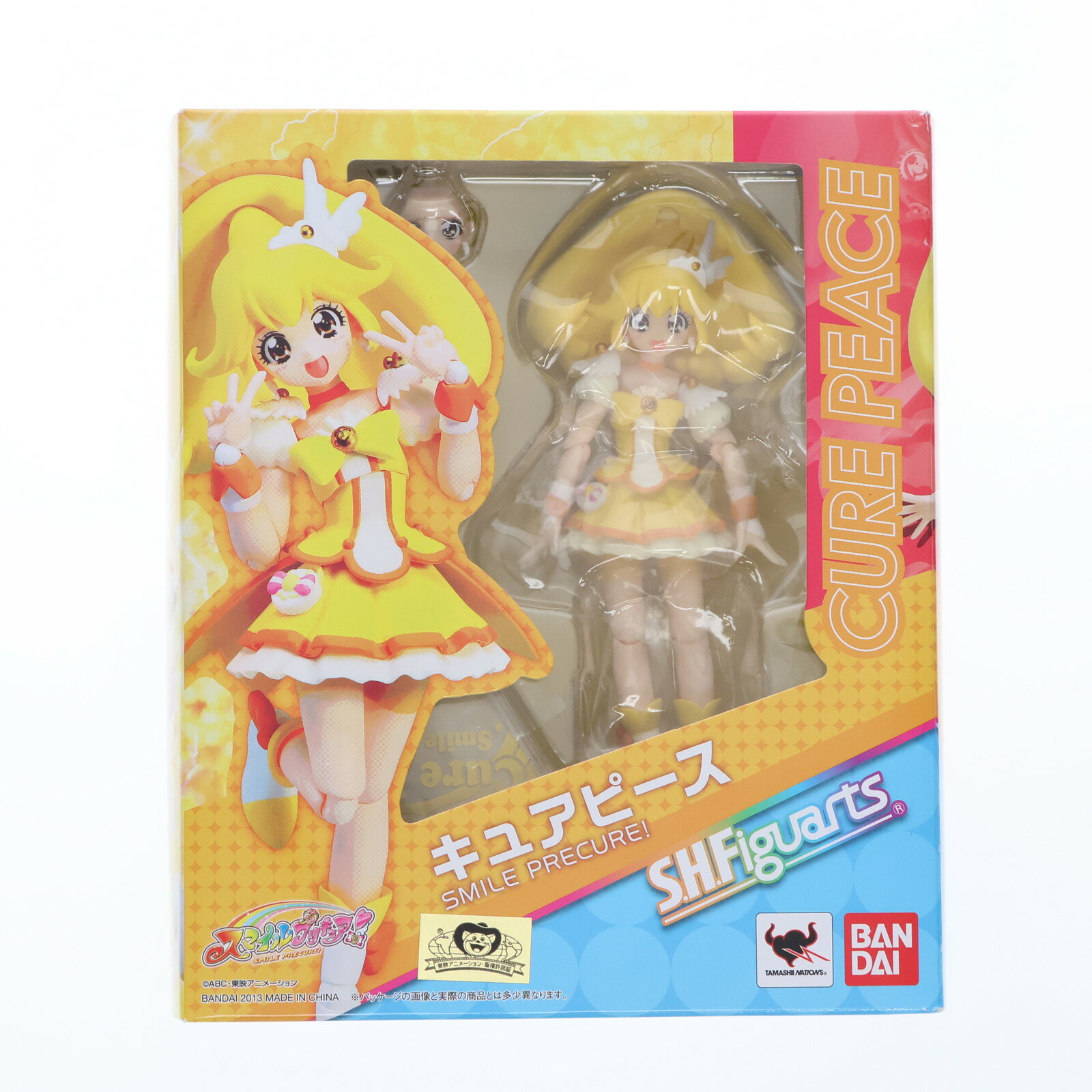 楽天市場】スマイルプリキュア フィギュアの通販 楽天市場】スマイルプリキュア フィギュアの通販